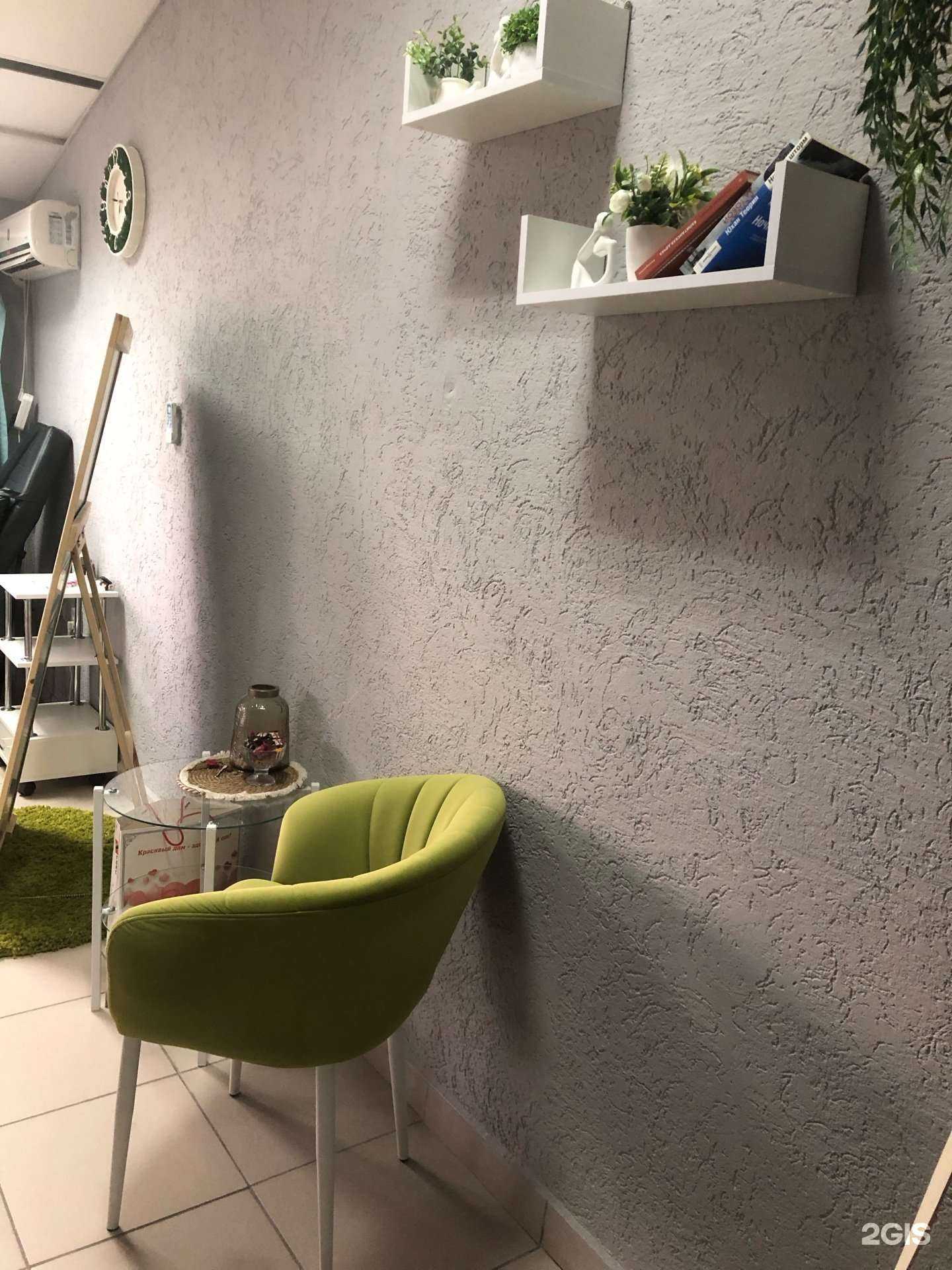 Отзывы на компанию Lak&Sahar в Ставрополе c фото