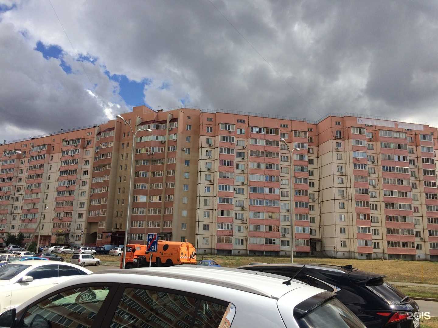 Отзывы на компанию Legamental в Оренбурге c фото - фотография 2 из 2