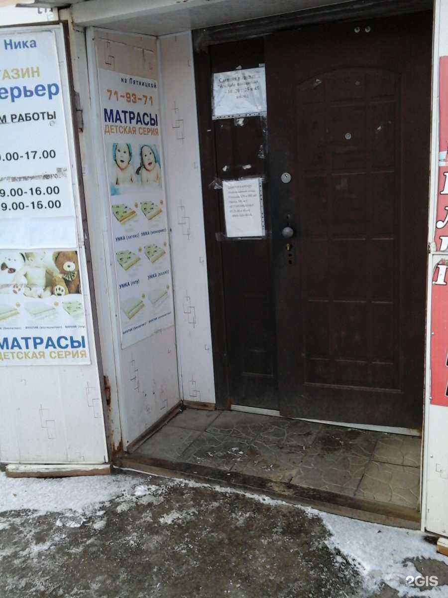 Отзывы на компанию Интерьер в Тамбове c фото