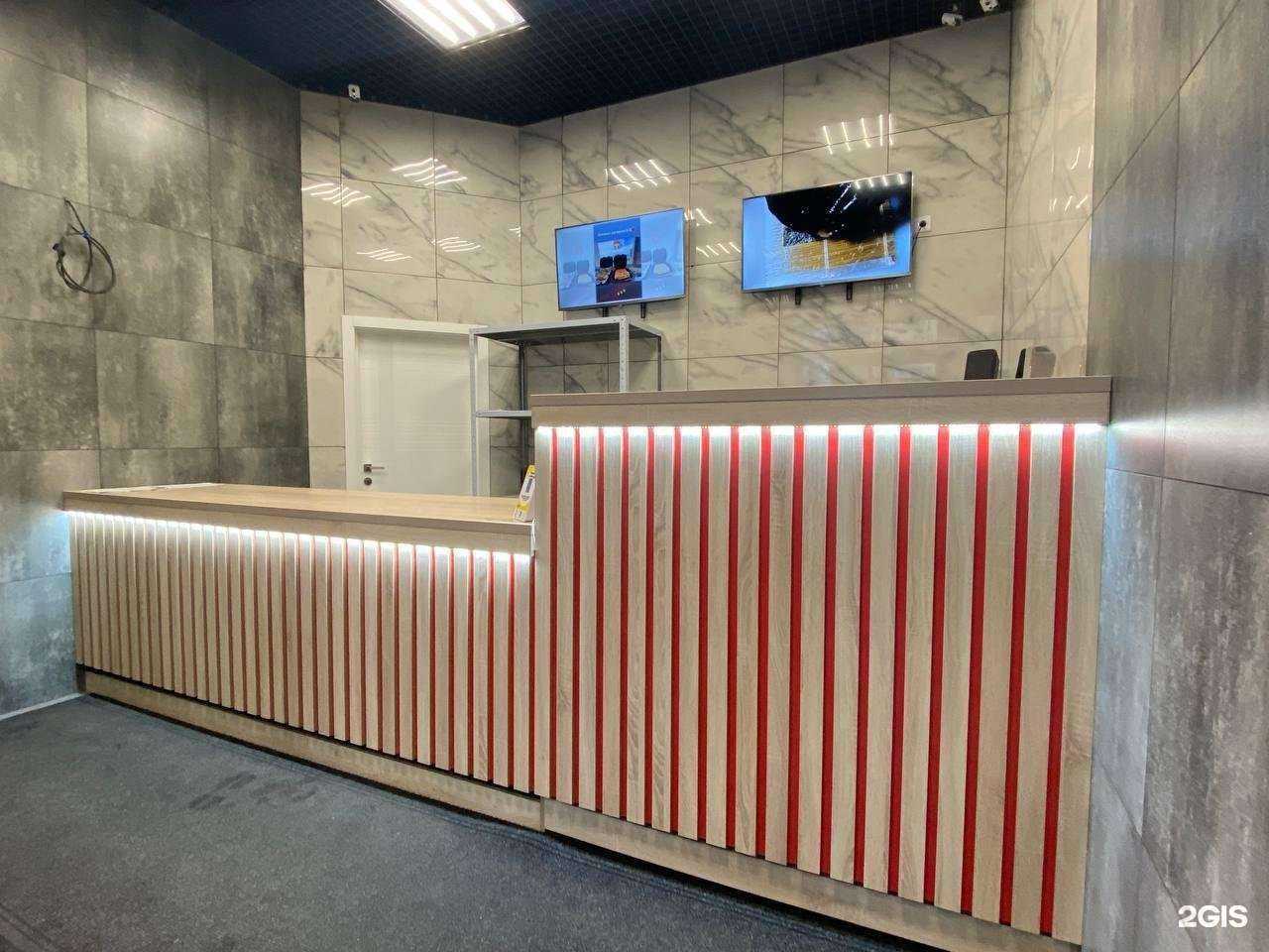 Отзывы на компанию Красный дракон в Екатеринбурге c фото