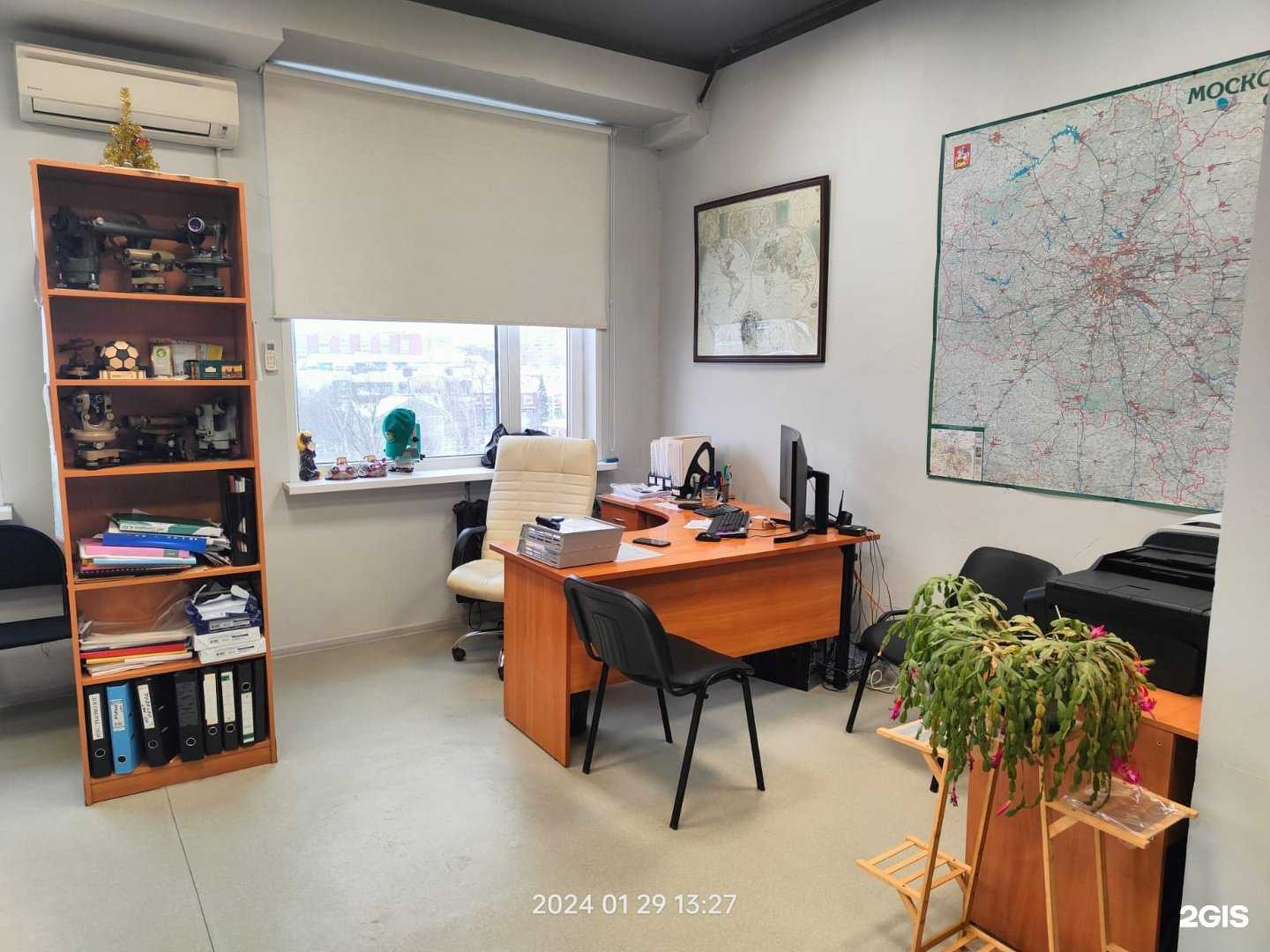 Отзывы на компанию Землемер-Сп в Сергиеве Посаде c фото