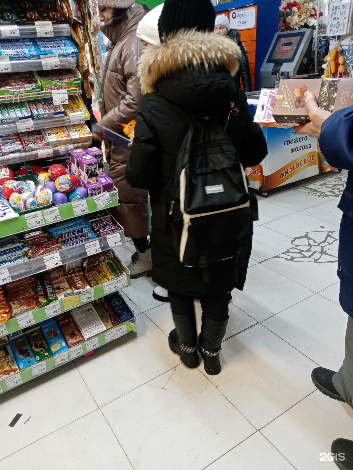 Отзывы на компанию Fix Price в г. Омск c фото