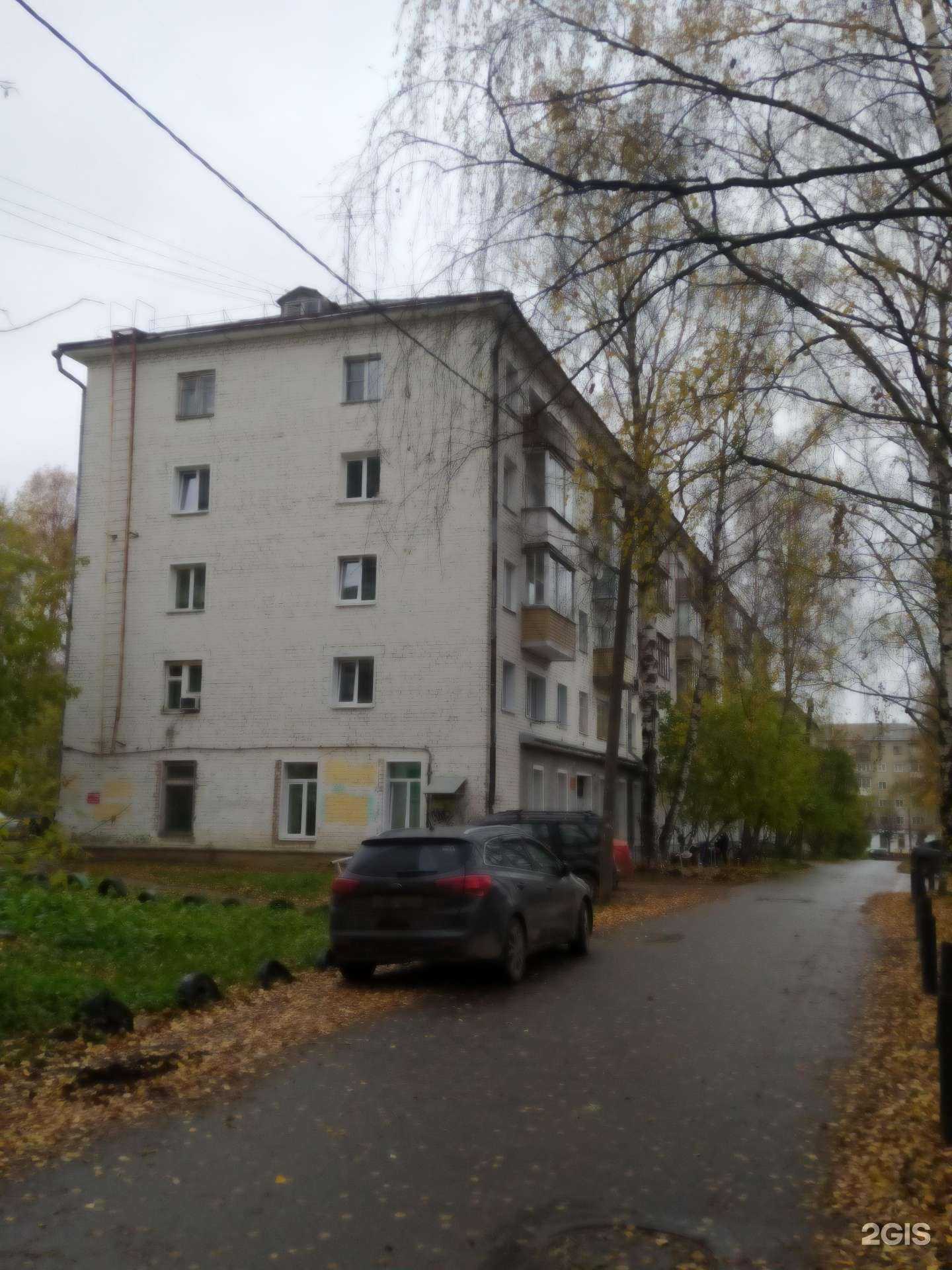 Отзывы на компанию Центр восстановительного лечения и реабилитации детей им. Российского Детского фонда в Кирове c фото - фотография 2 из 2