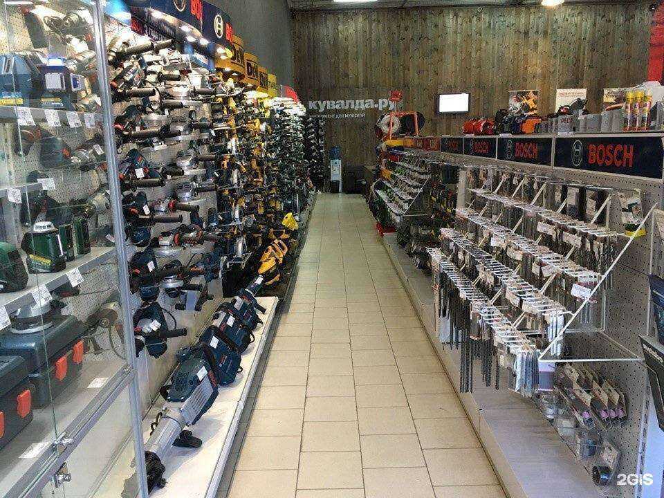 Отзывы на компанию Кувалда.ру в Краснодаре c фото