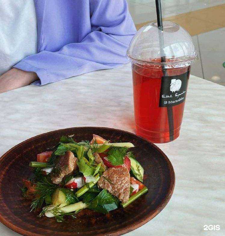 Отзывы на компанию Белый барашка в Владивостоке c фото