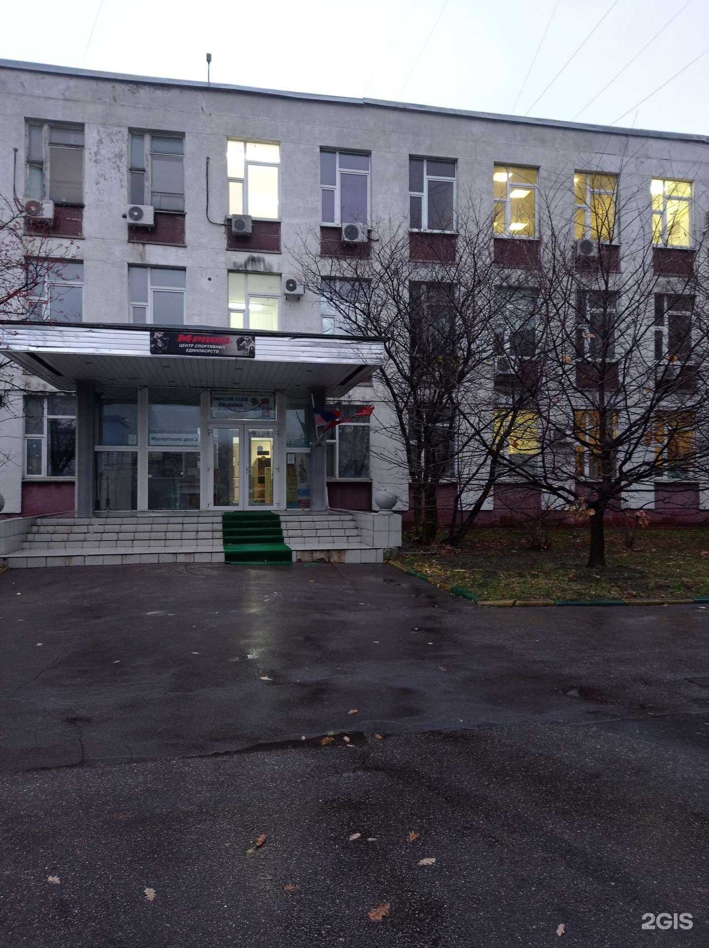 Отзывы на компанию Международный центр автоуслуг в Отрадном c фото - фотография 2 из 2