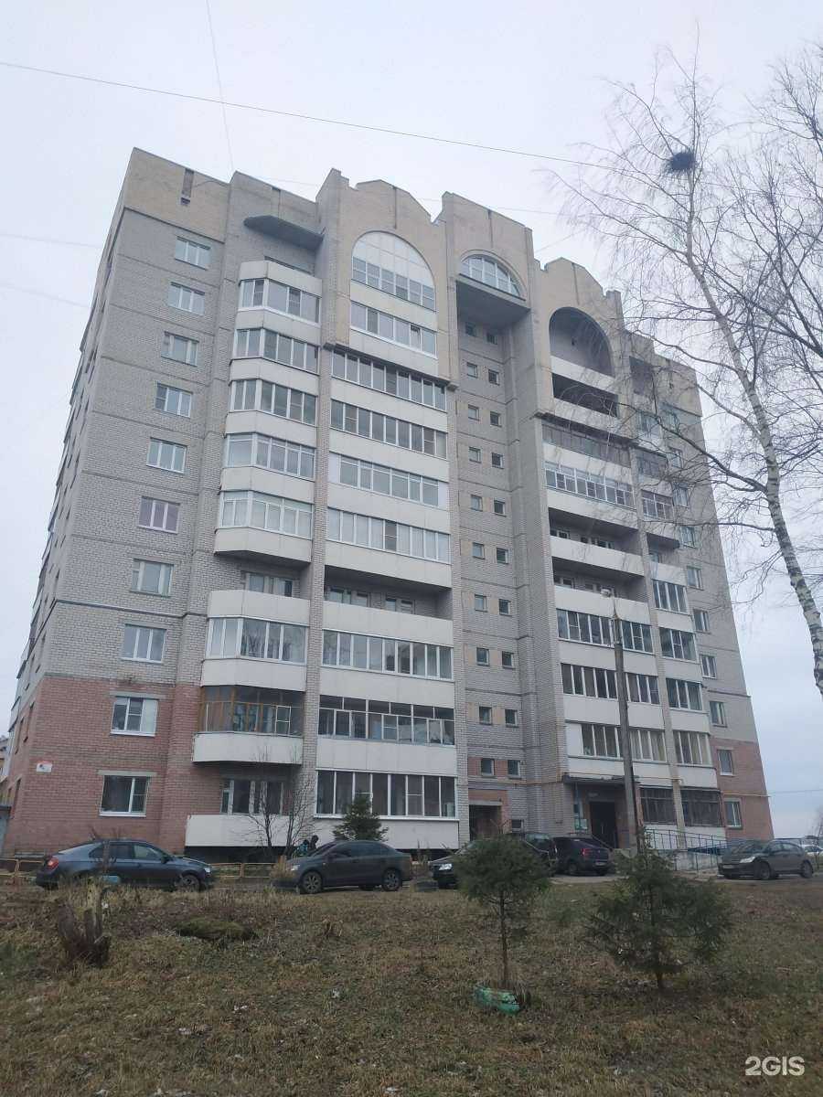 Отзывы на компанию Жалюзи35 в Вологде c фото - фотография 2 из 2