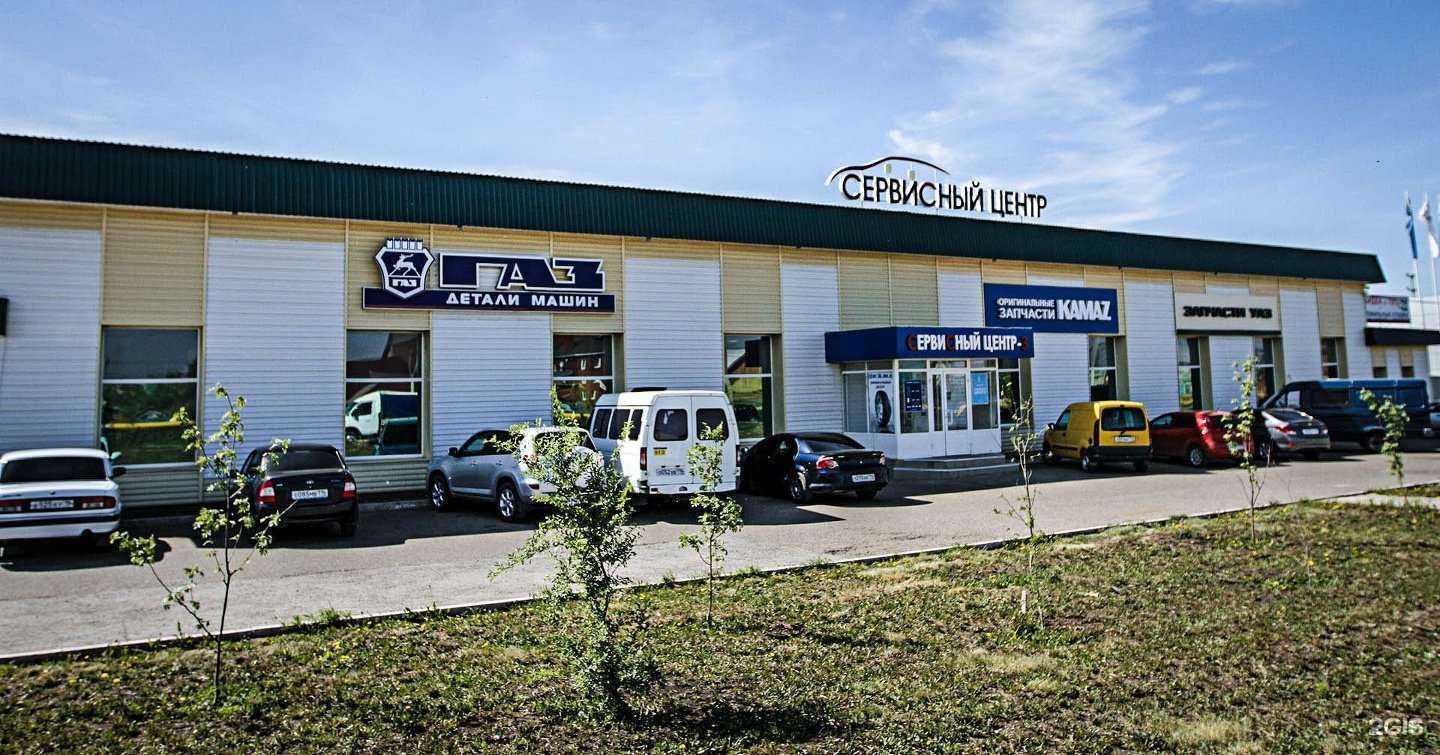 Отзывы на компанию Сервисный центр-3 в Альметьевске c фото