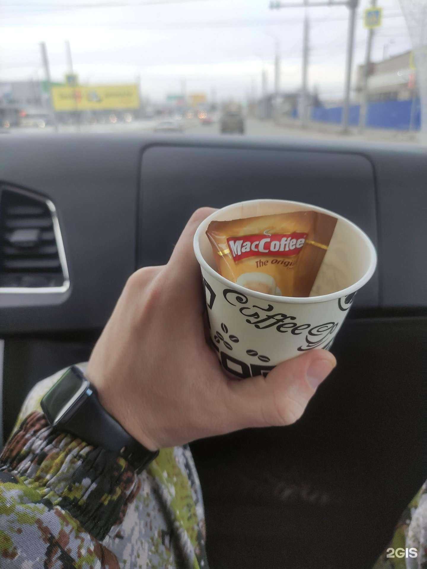 Отзывы на компанию Жар-печка в Кургане c фото