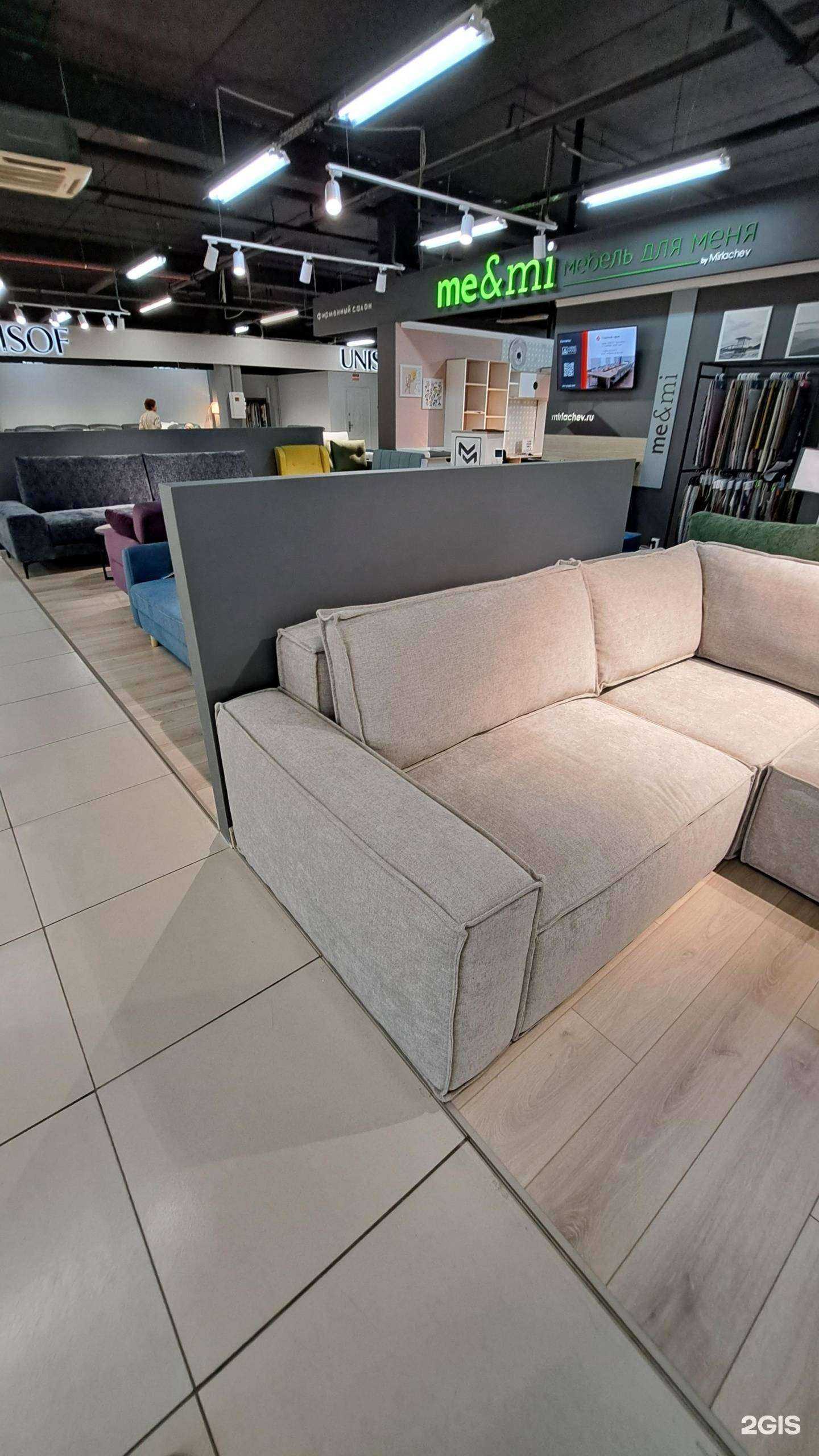 Отзывы на компанию Me & Mi в Ярославле c фото