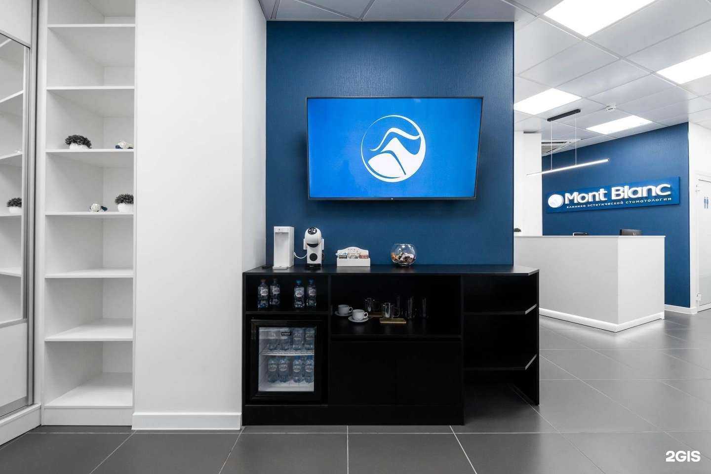 Отзывы на компанию Mont Blanc в Кемерове c фото