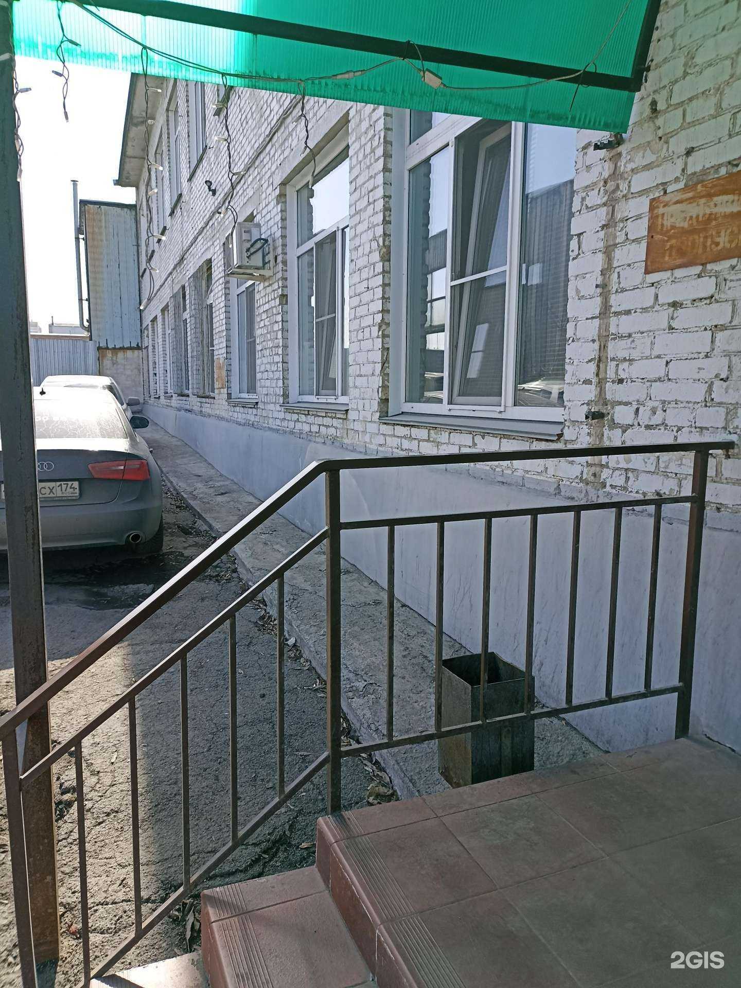 Отзывы на компанию MoreWeb в Челябинске c фото