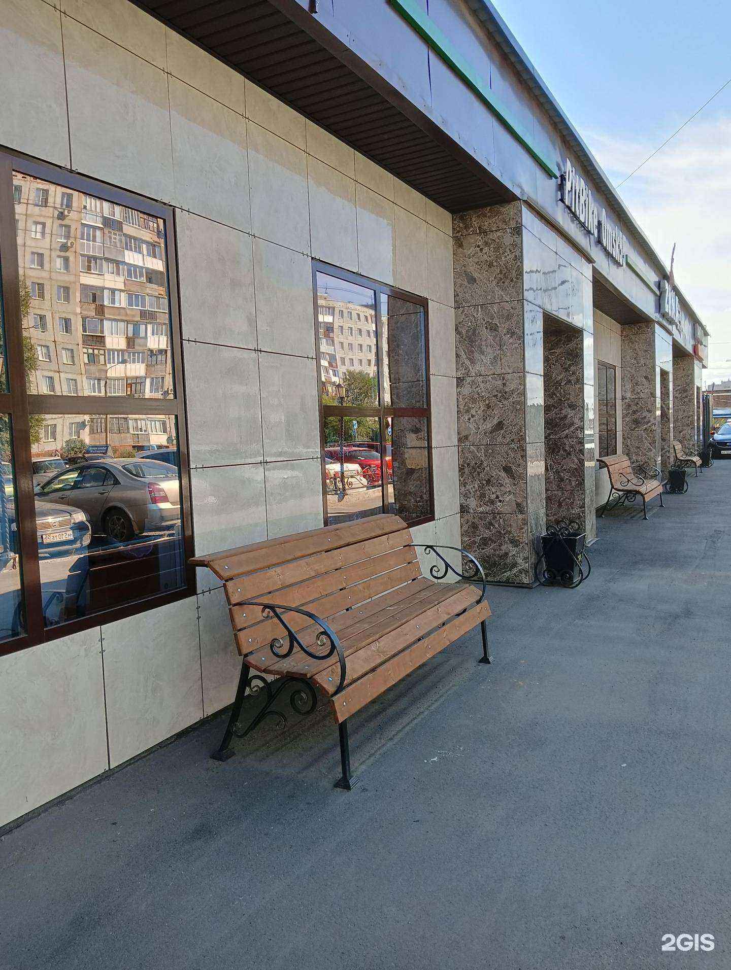 Отзывы на компанию Lada deталь в г. Омск c фото