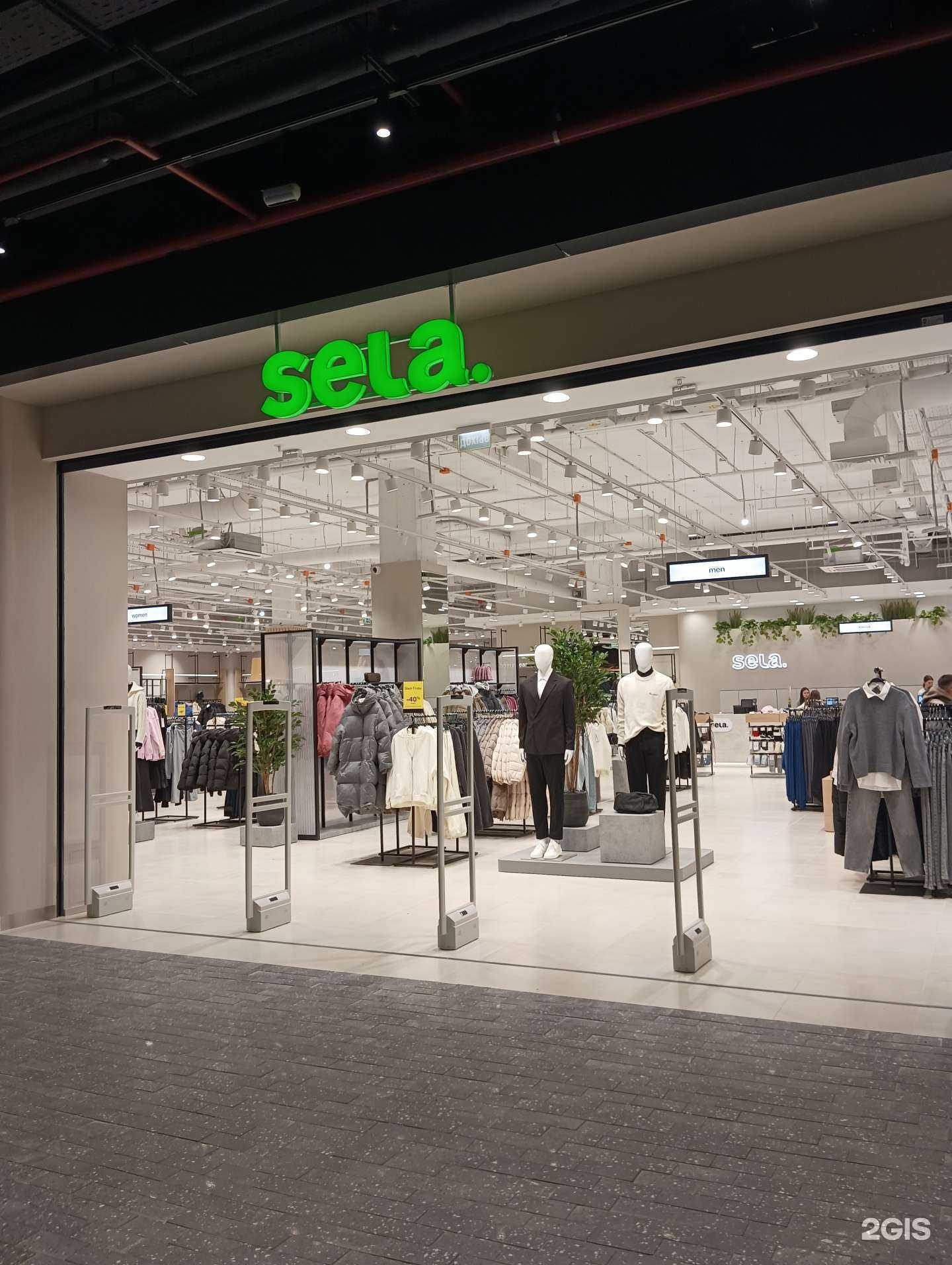 Отзывы на компанию Sela в Казани c фото