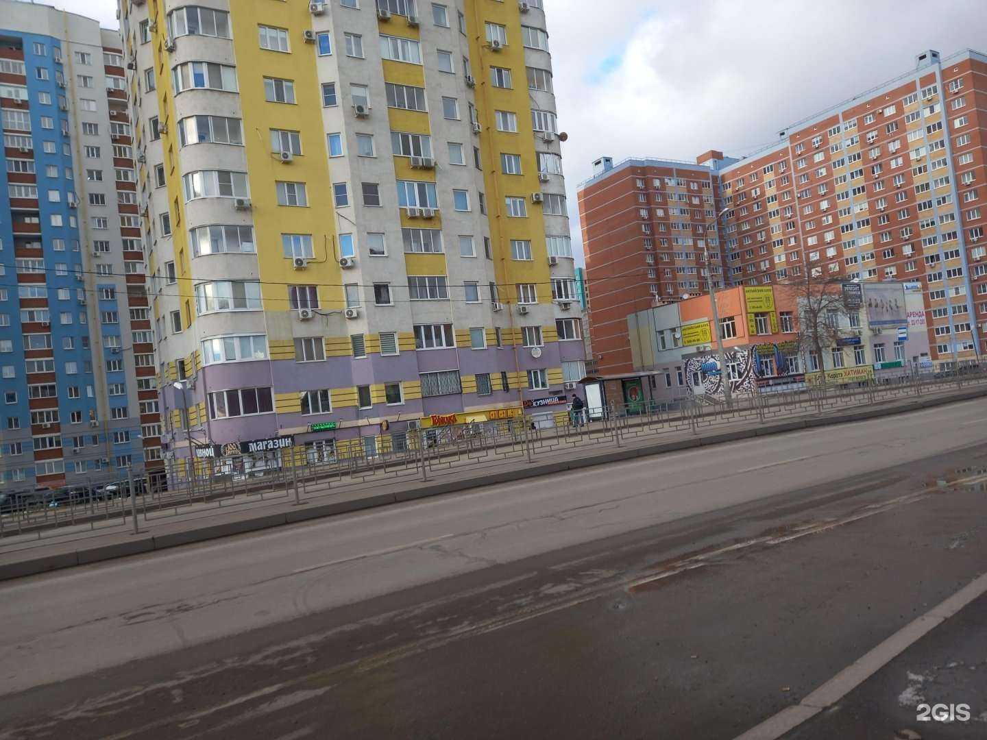 Отзывы на компанию Mojo shop в Самаре c фото - фотография 2 из 2