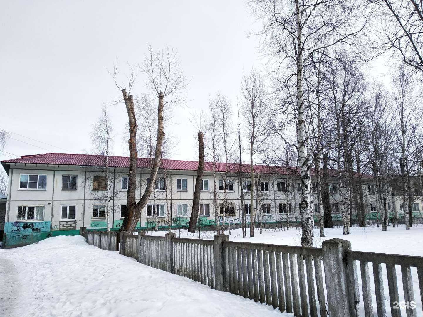 Отзывы на компанию Созидание в Северодвинске c фото - фотография 2 из 2