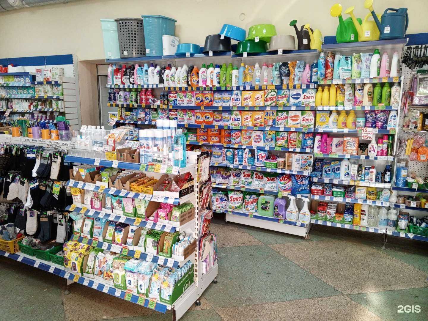 Отзывы на компанию Сатурн в г. Калуга c фото