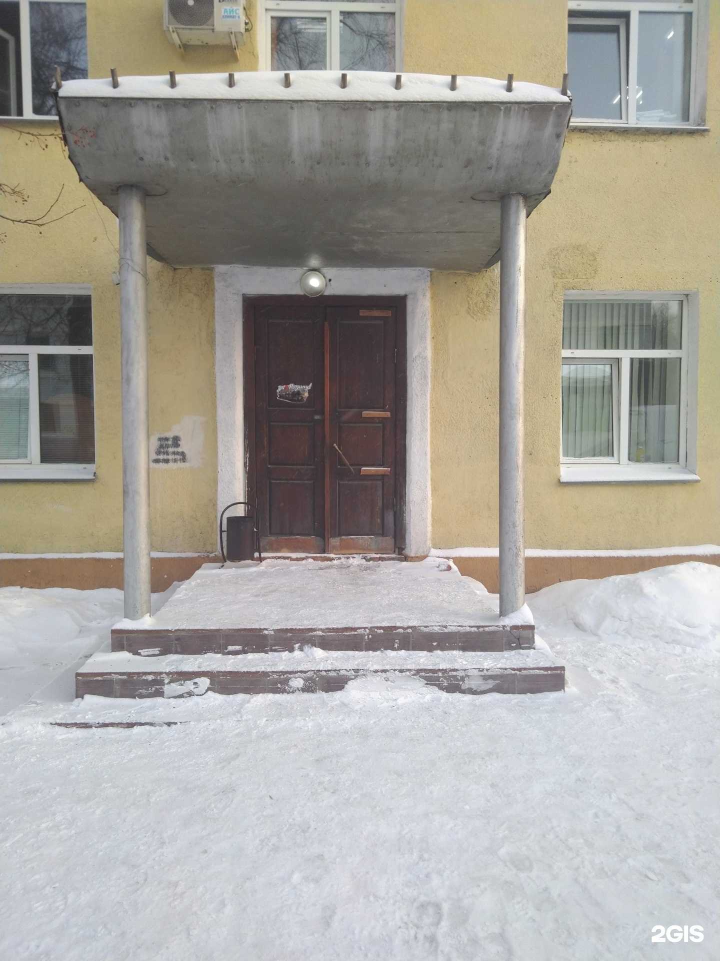 Отзывы на компанию Системы пожаротушения в г. Кемерово c фото