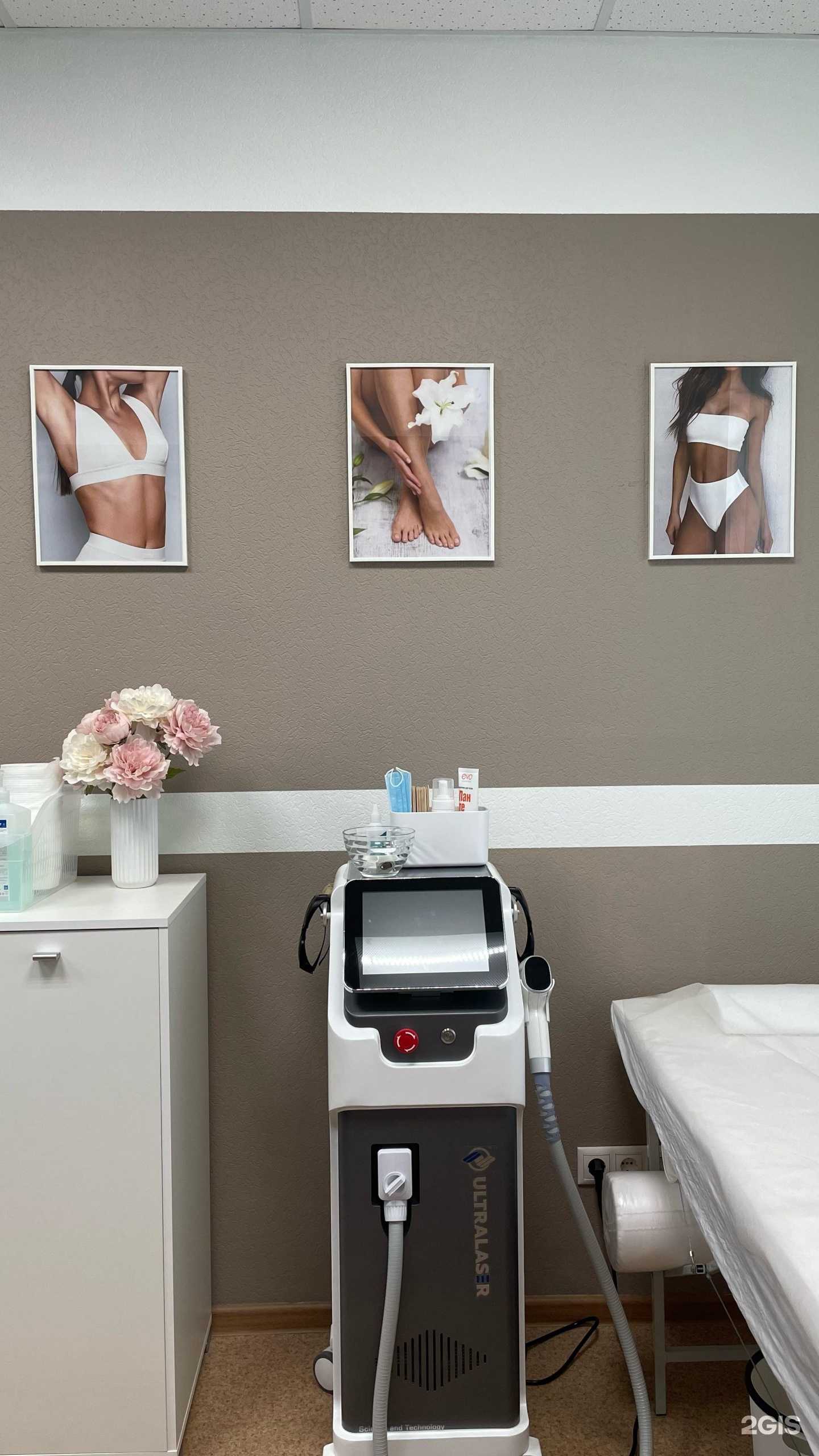 Отзывы на компанию Monro Beauty Studio в Тюмени c фото