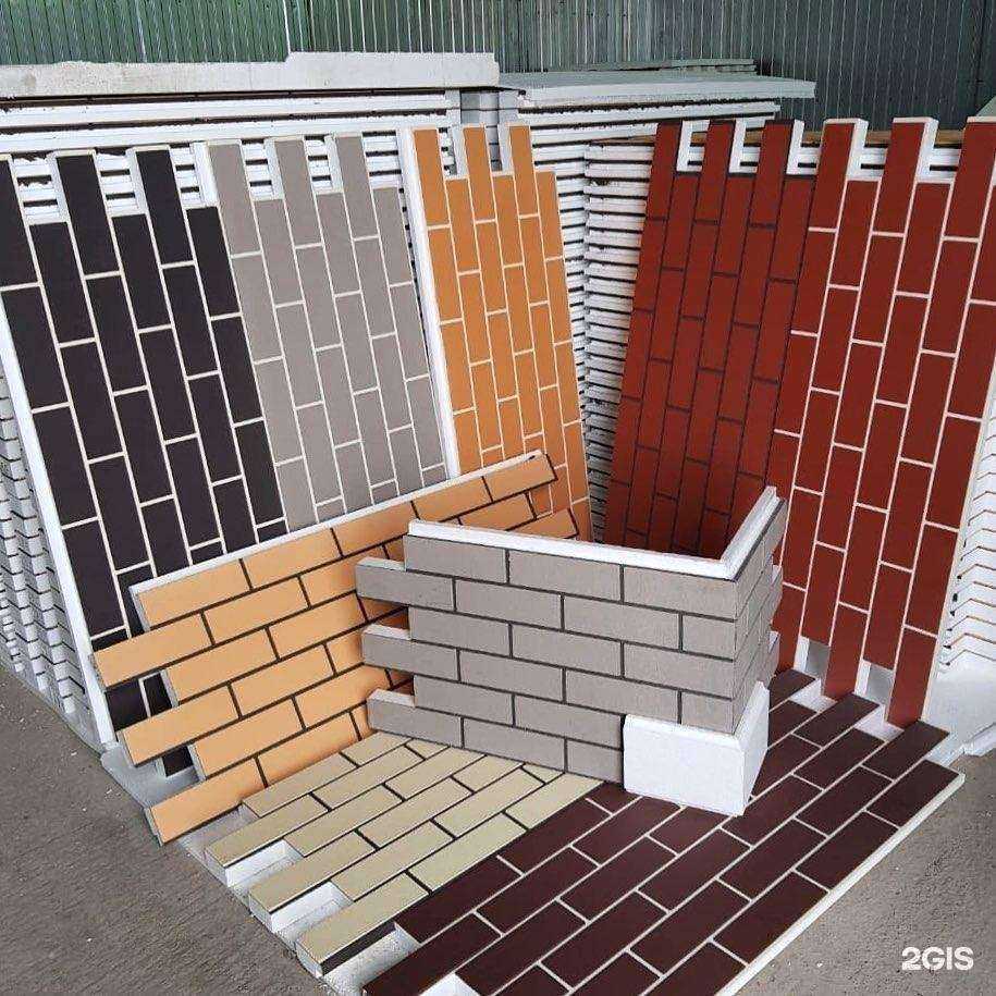 Отзывы на компанию Пермский завод Передовых ТермоТехнологий в Перми c фото