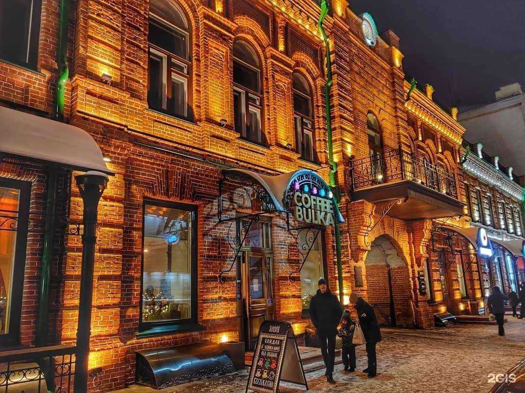 Отзывы на компанию Ваш экономист.рф в Красноярске c фото