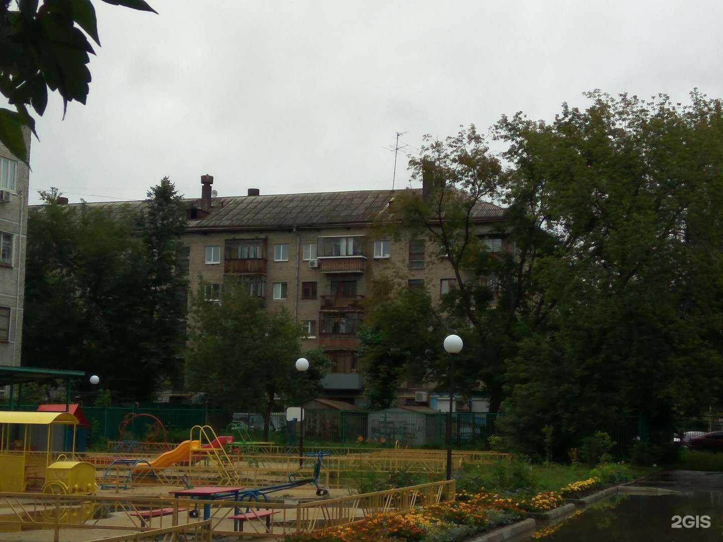 Отзывы на компанию oops-service в Екатеринбурге c фото - фотография 2 из 2