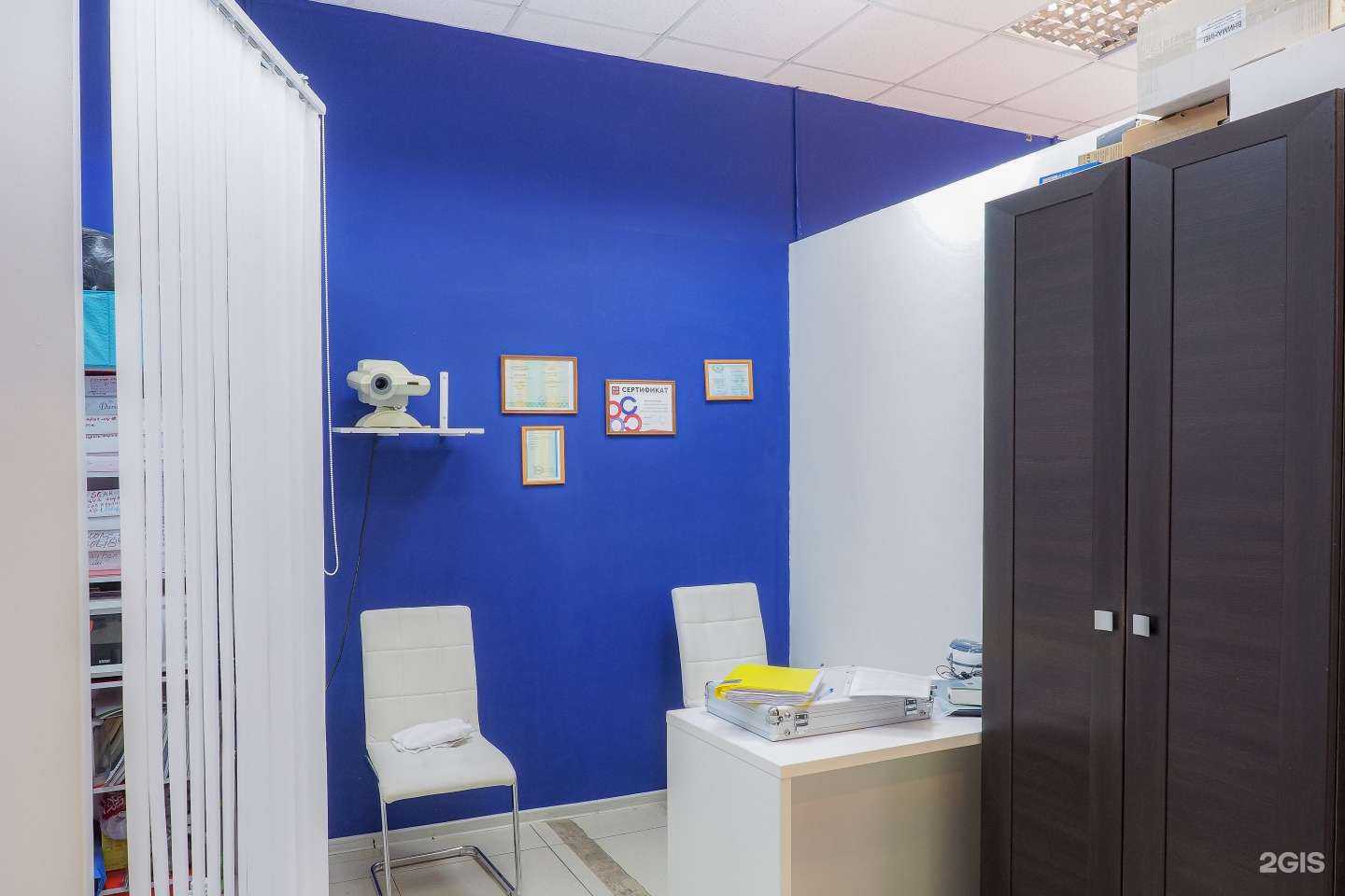 Отзывы на компанию Окуляр в Челябинске c фото