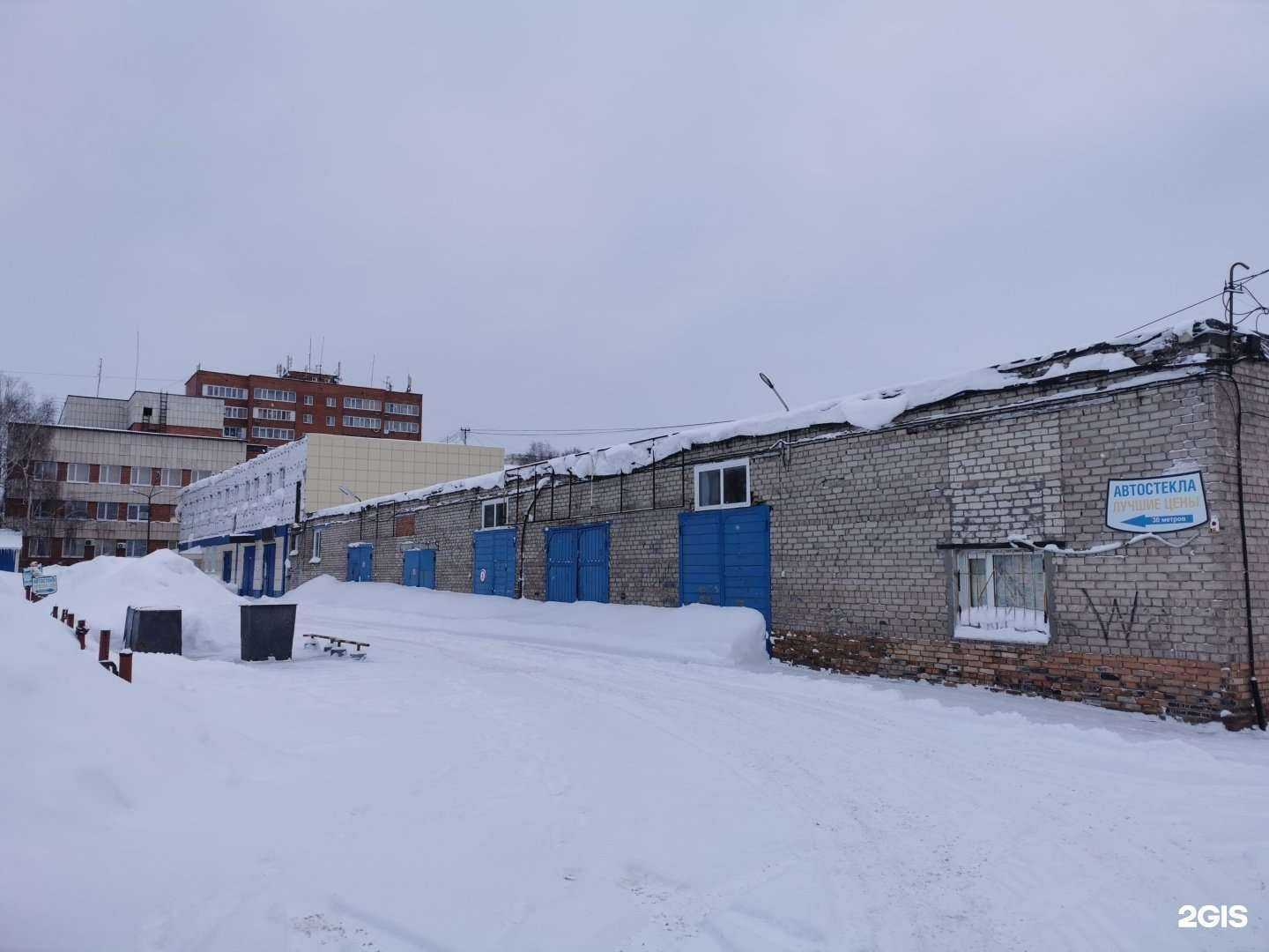 Отзывы на компанию Гравитанцы в Томске c фото - фотография 2 из 2