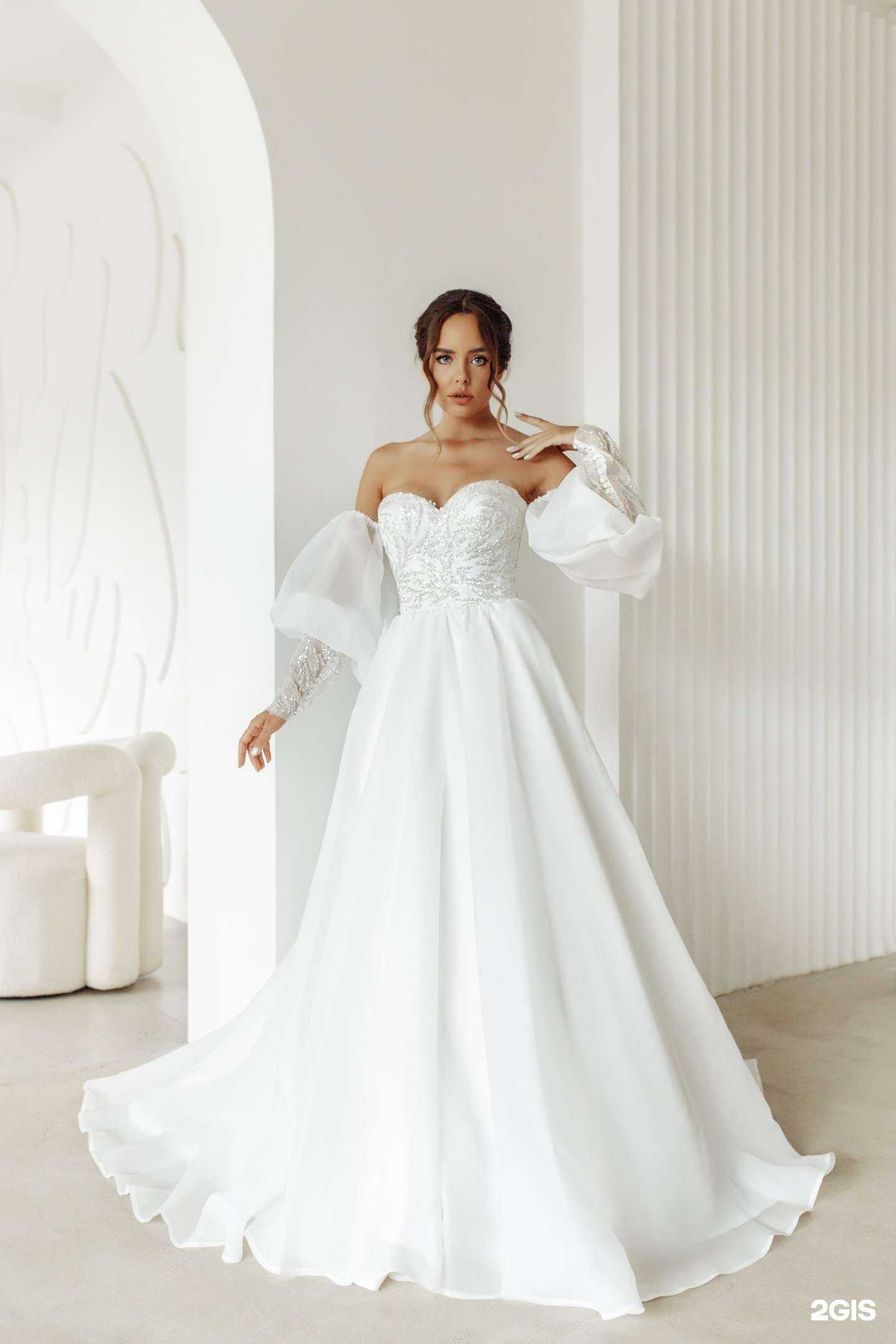 Отзывы на компанию Невеста в г. Волжский c фото