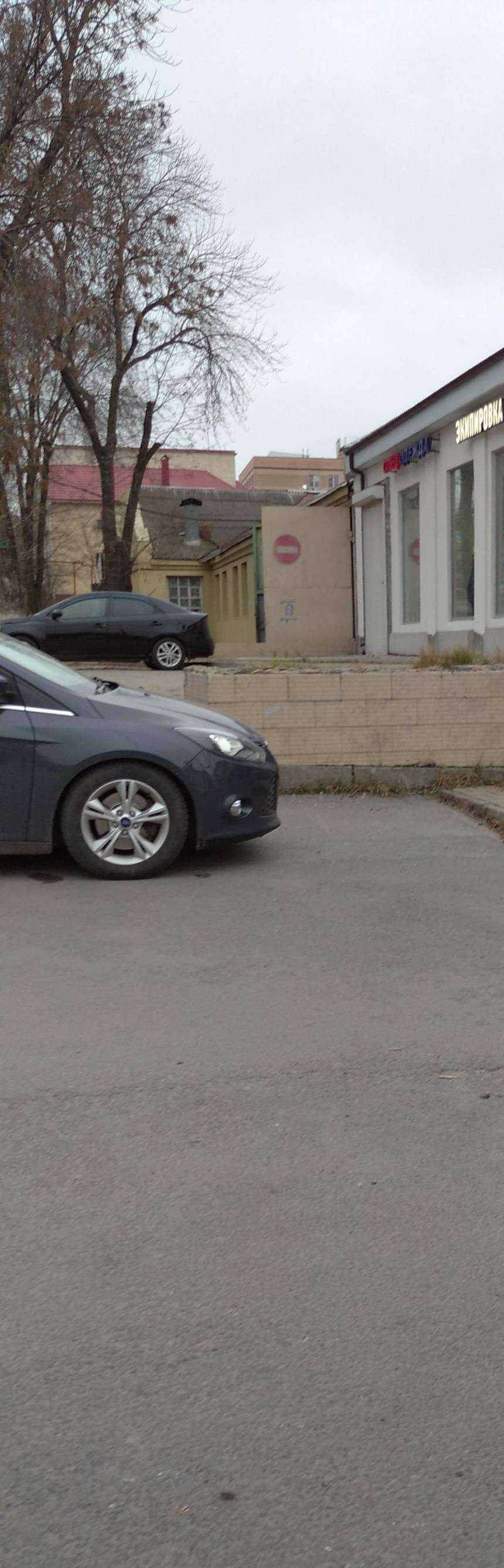 Отзывы на компанию РостСпецСнаб плюс в Ростове-на-Дону c фото - фотография 2 из 2