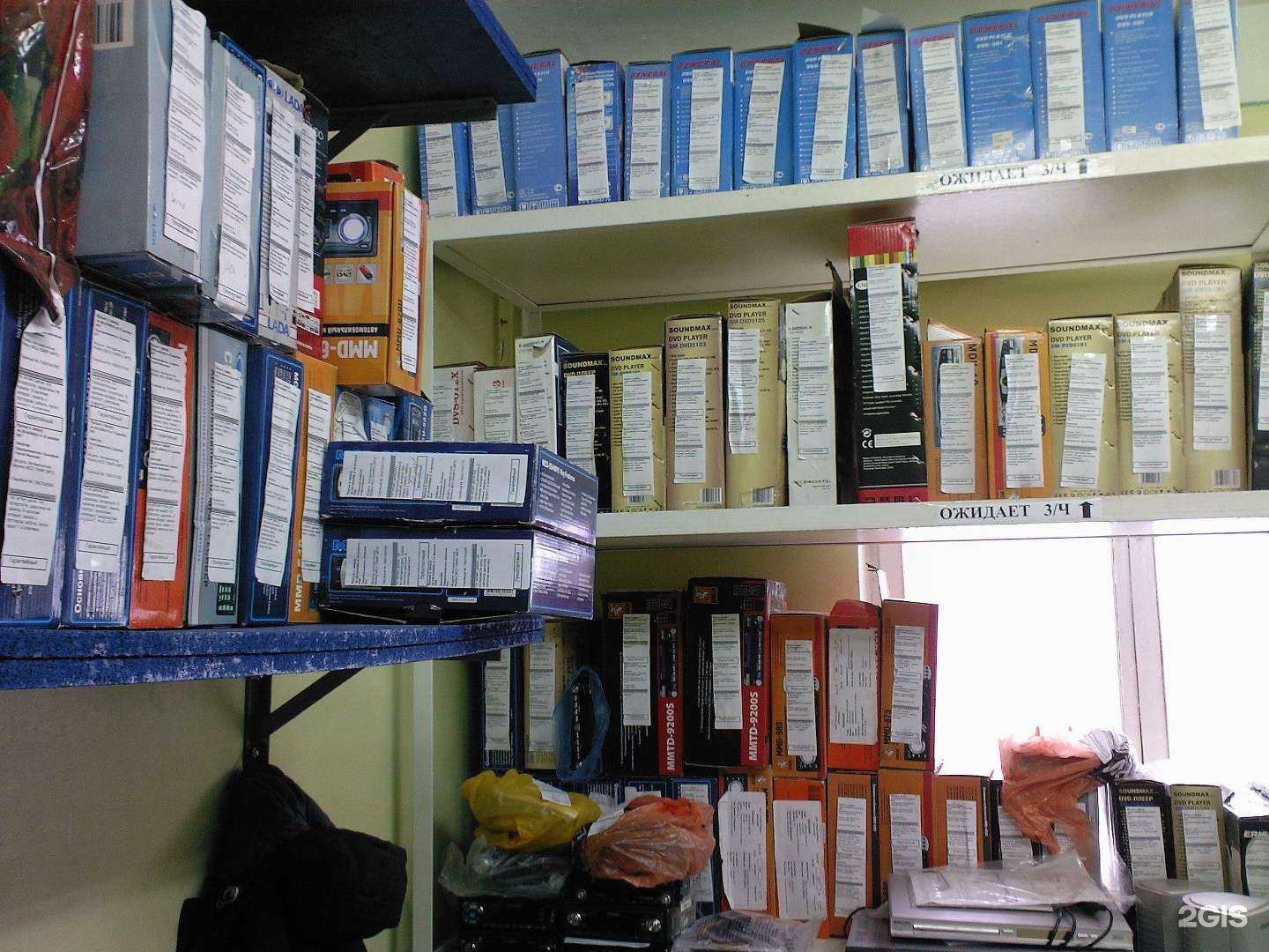 Отзывы на компанию Jt Service в г. Таганрог c фото