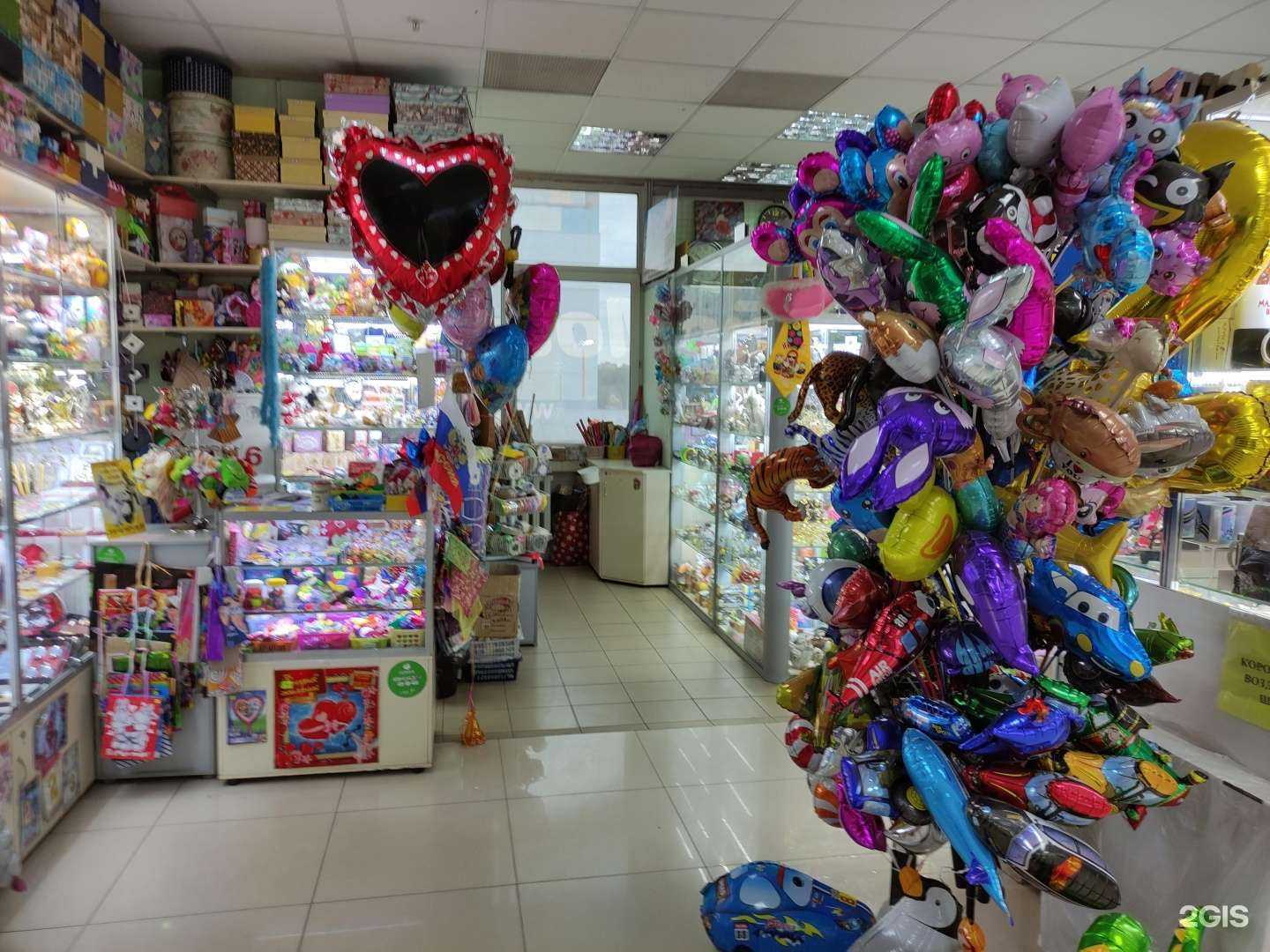 Отзывы на компанию Best презент в Туле c фото