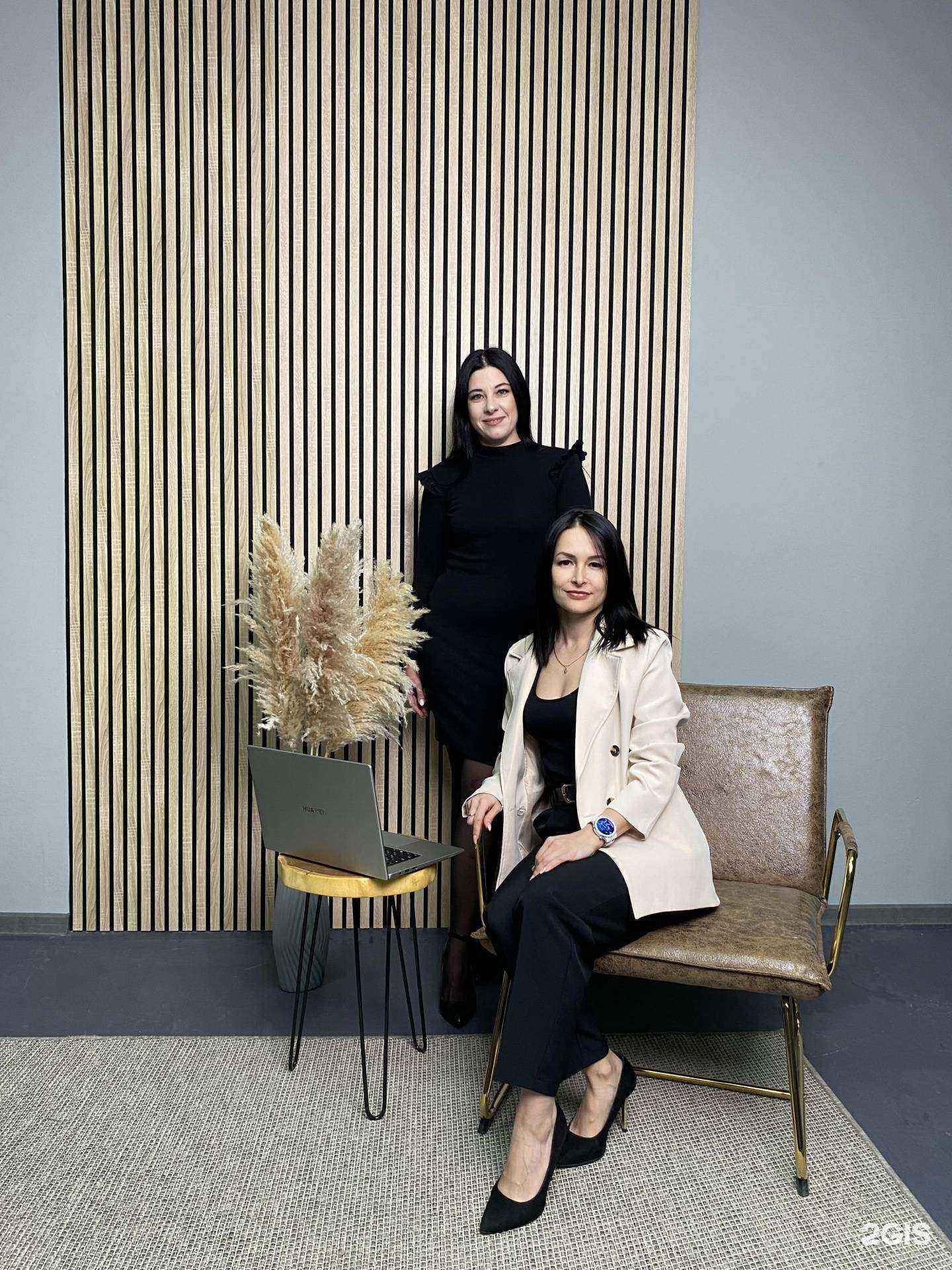 Отзывы на компанию Биллион в Томске c фото