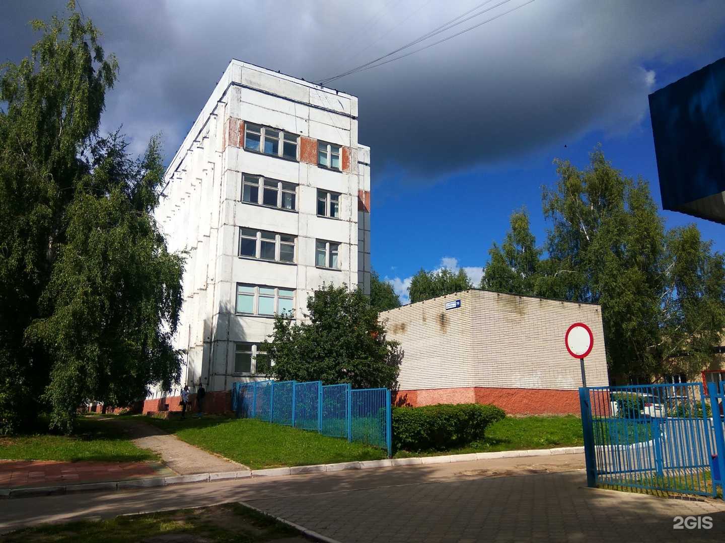 Отзывы на компанию Новочебоксарский медицинский центр в Новочебоксарске c фото