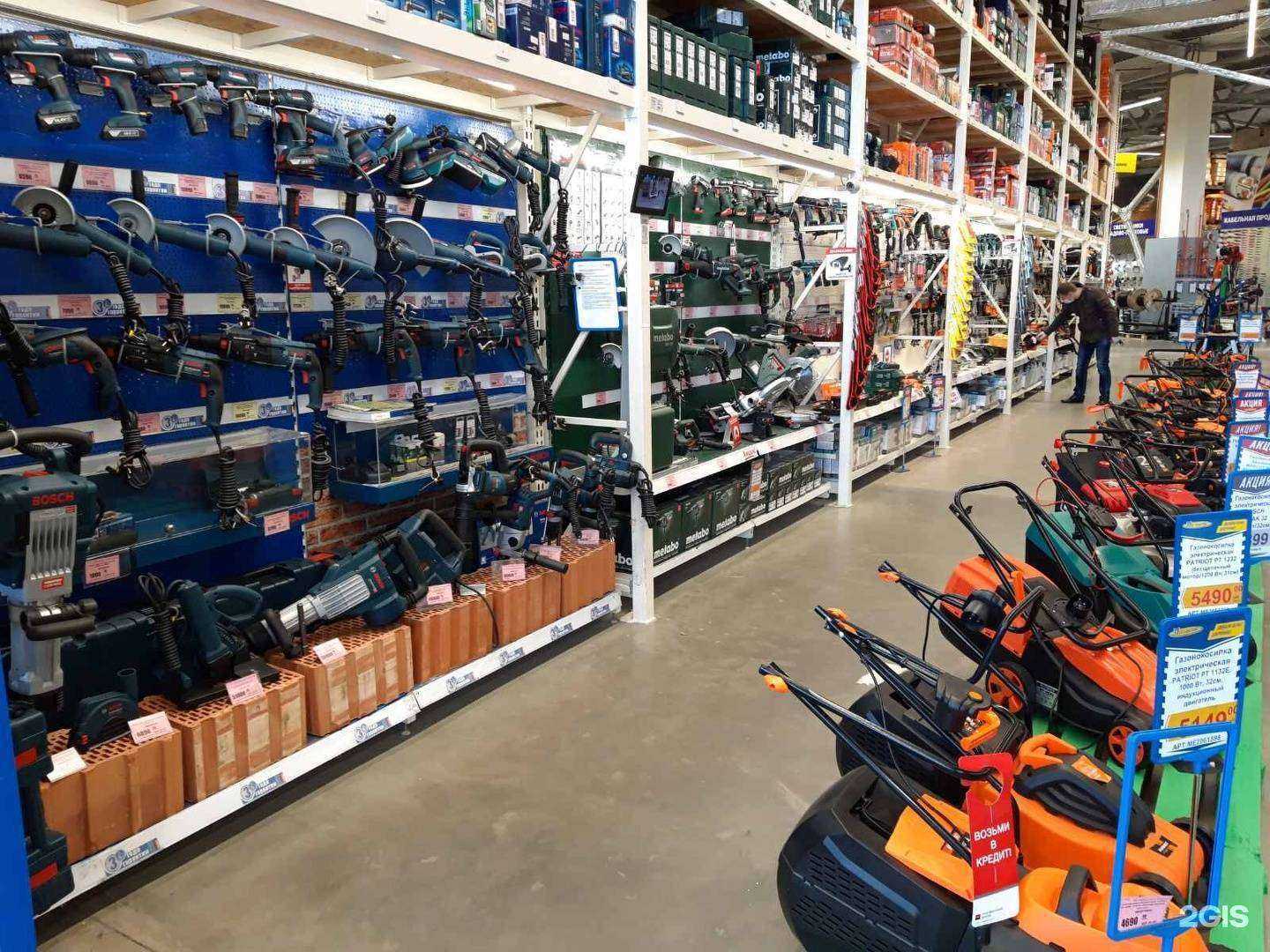 Отзывы на компанию Мегаполис в Калининграде c фото