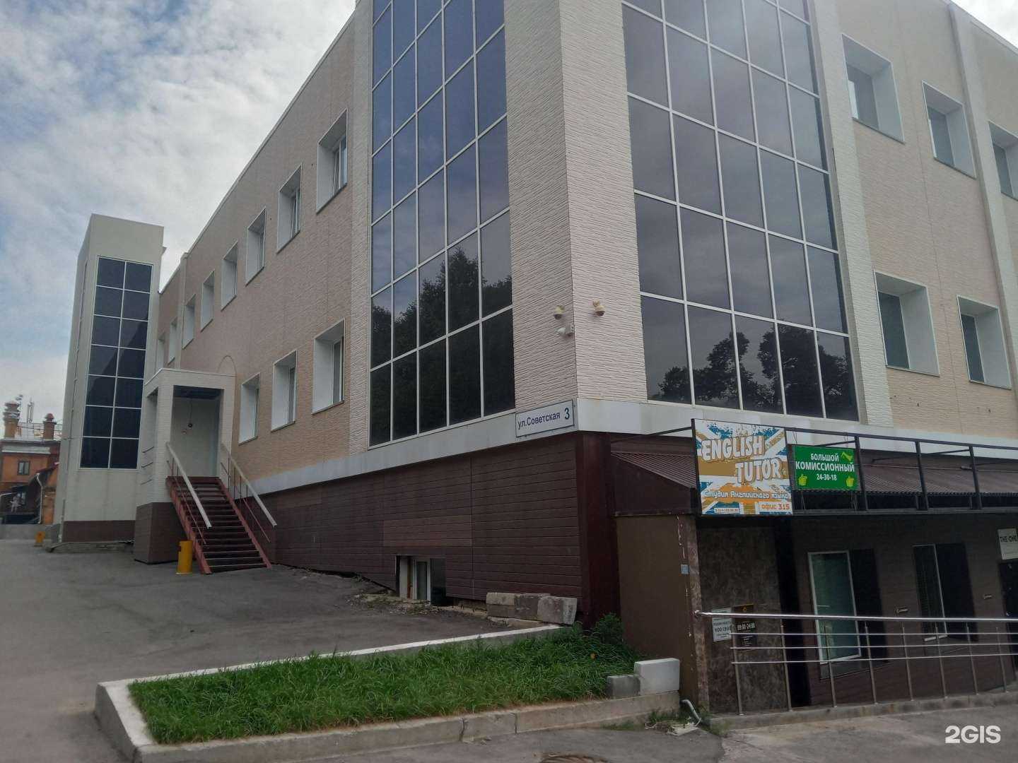 Отзывы на компанию Кабинет детского психолога в Хабаровске c фото