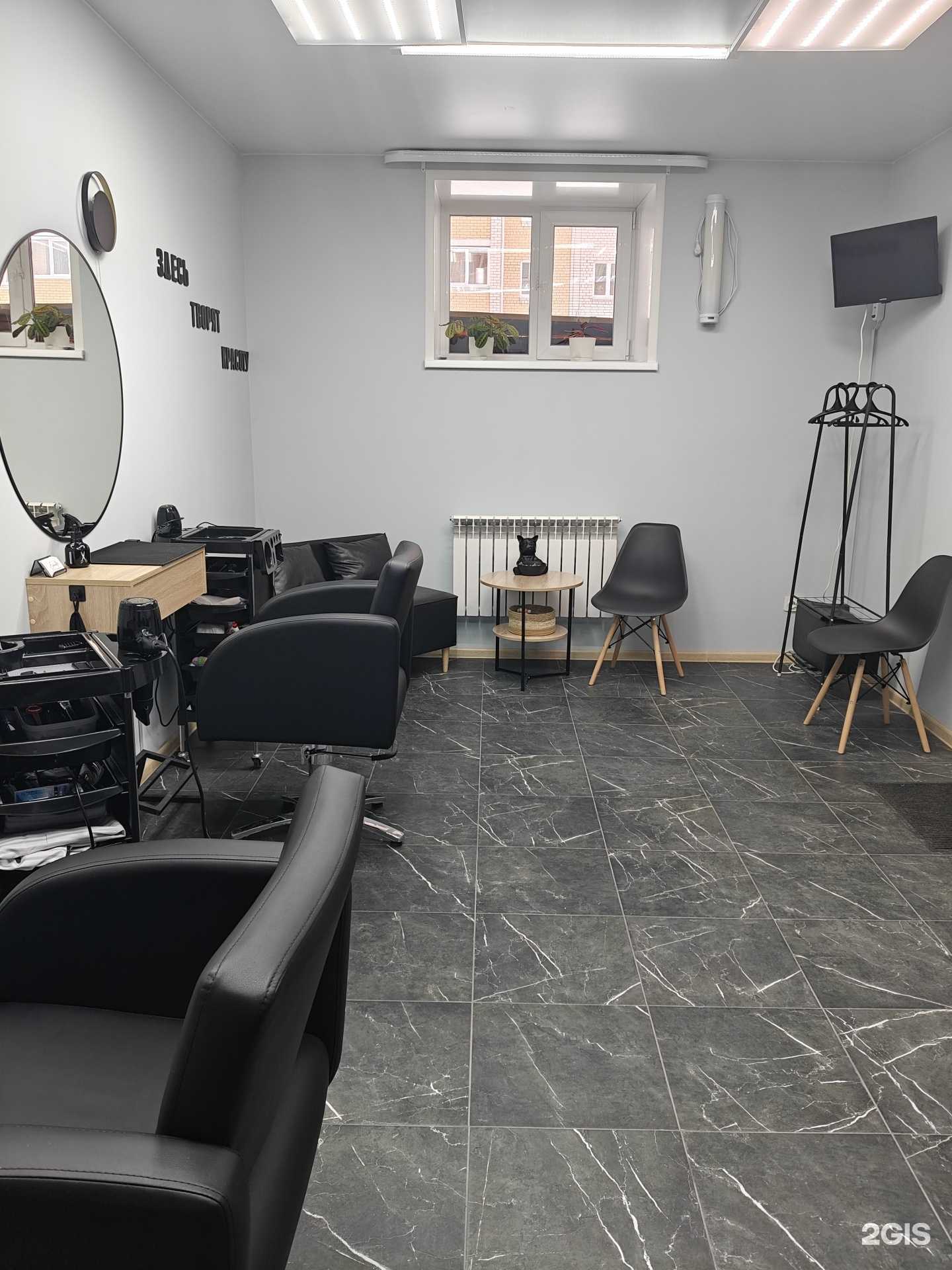 Отзывы на компанию Елена в г. Кострома c фото