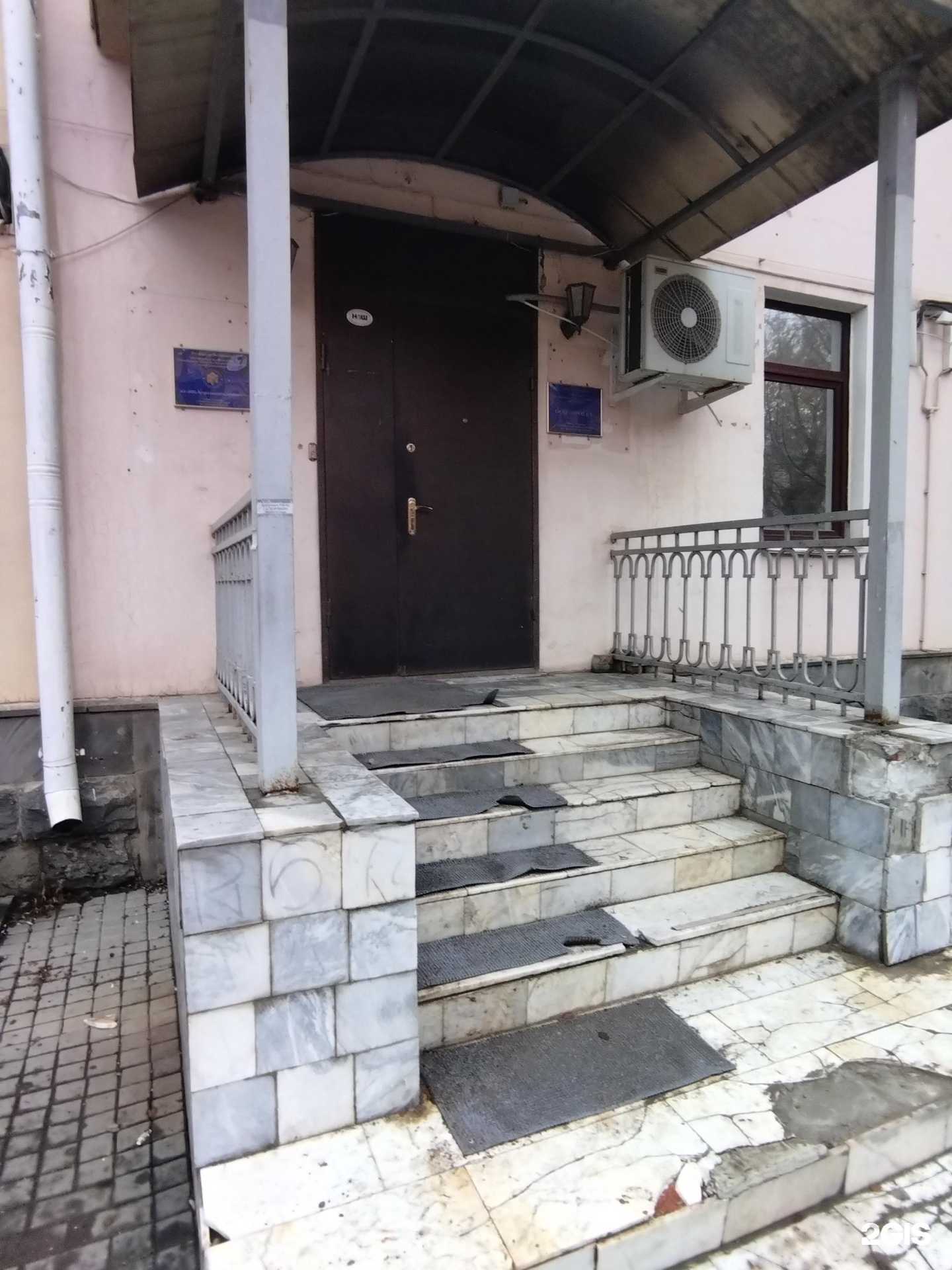 Отзывы на компанию Проект в г. Астрахань c фото