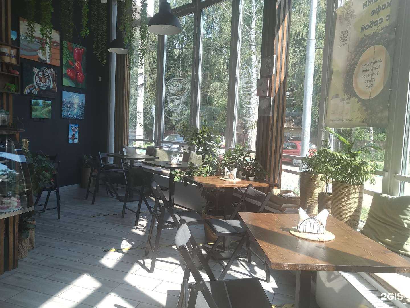 Отзывы на компанию Фитнес парк в г. Королёв c фото