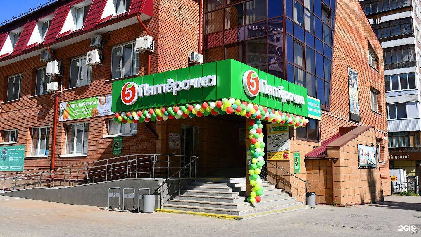 Отзывы на компанию Beauty boutique в Томске c фото - фотография 2 из 2