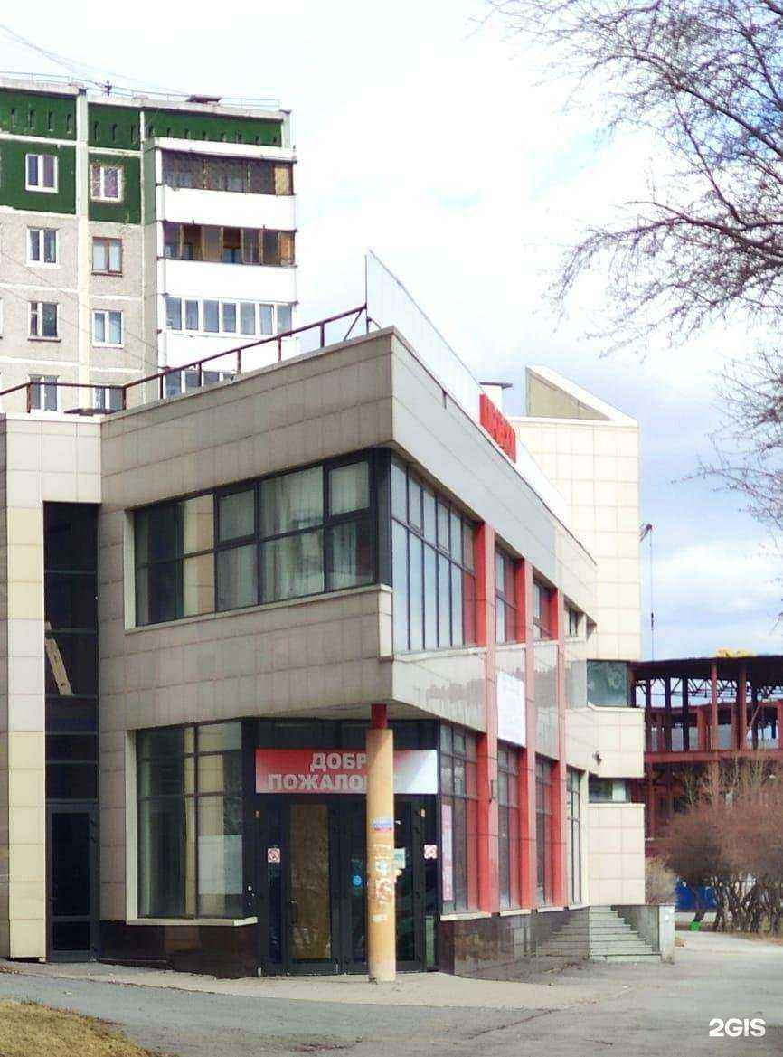 Отзывы на компанию Тайпинг в Екатеринбурге c фото - фотография 2 из 2