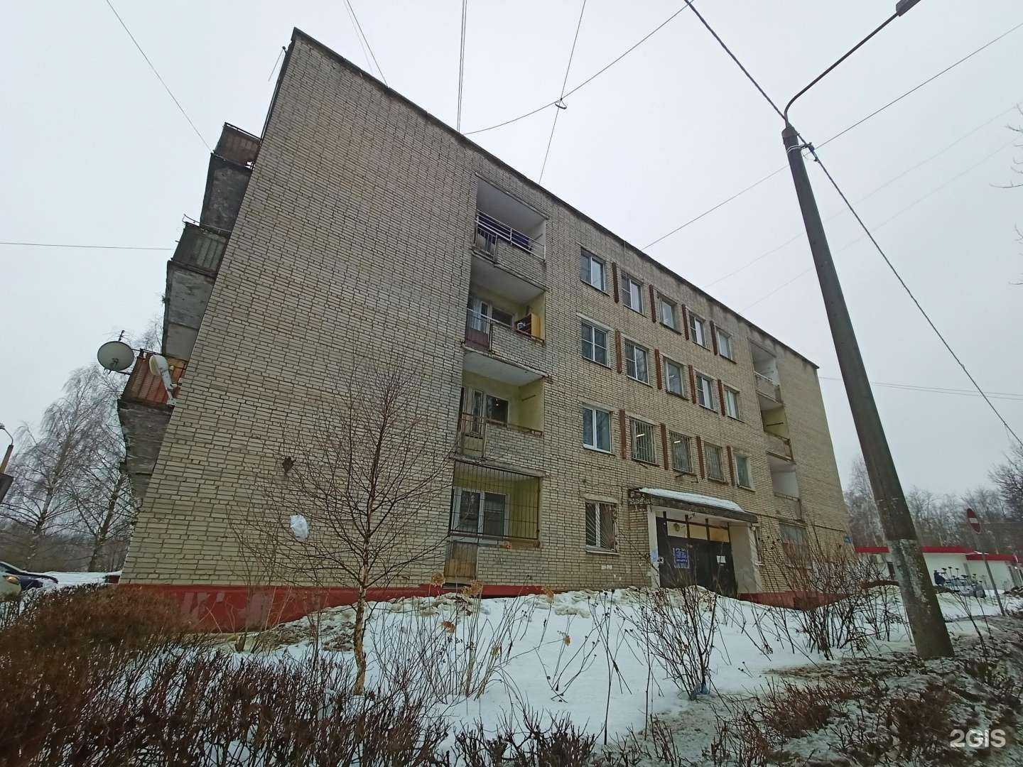 Отзывы на компанию Амбулатория в Сергиеве Посаде c фото - фотография 2 из 2