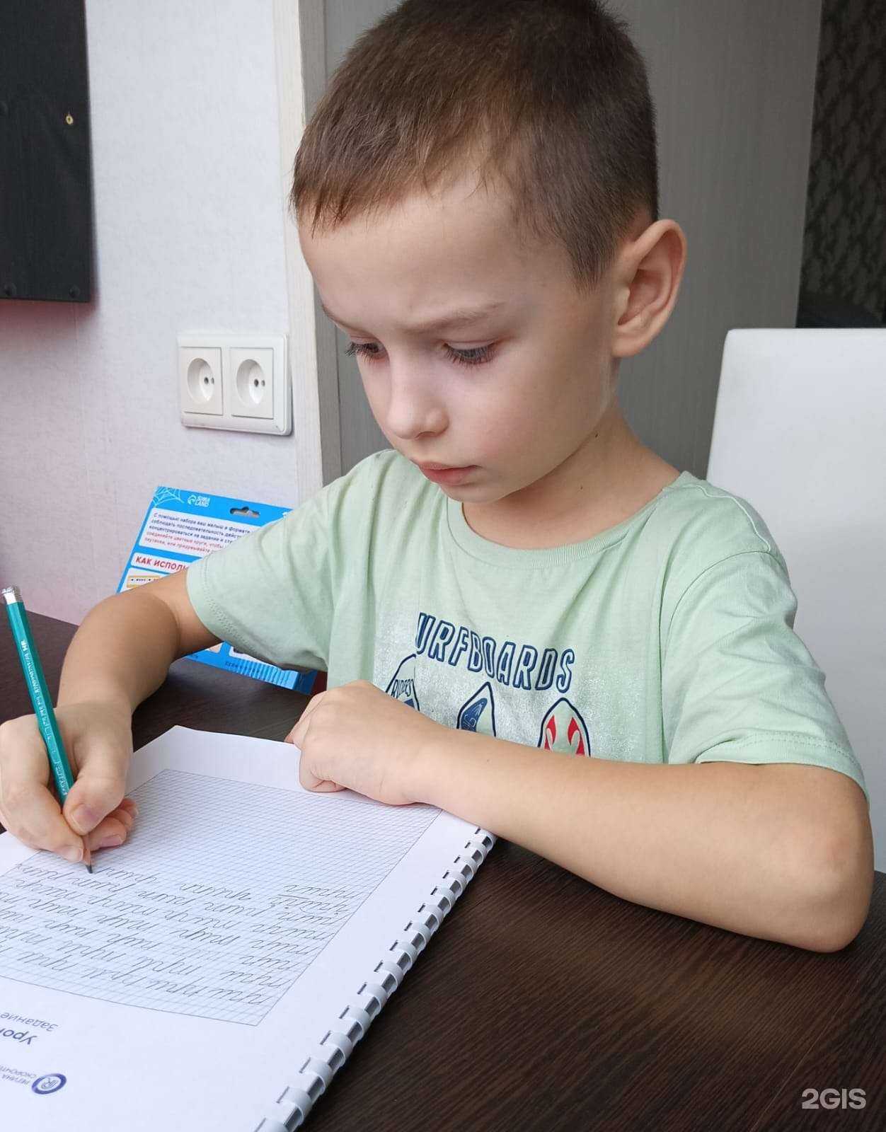 Отзывы на компанию Тигрум в Кемерове c фото