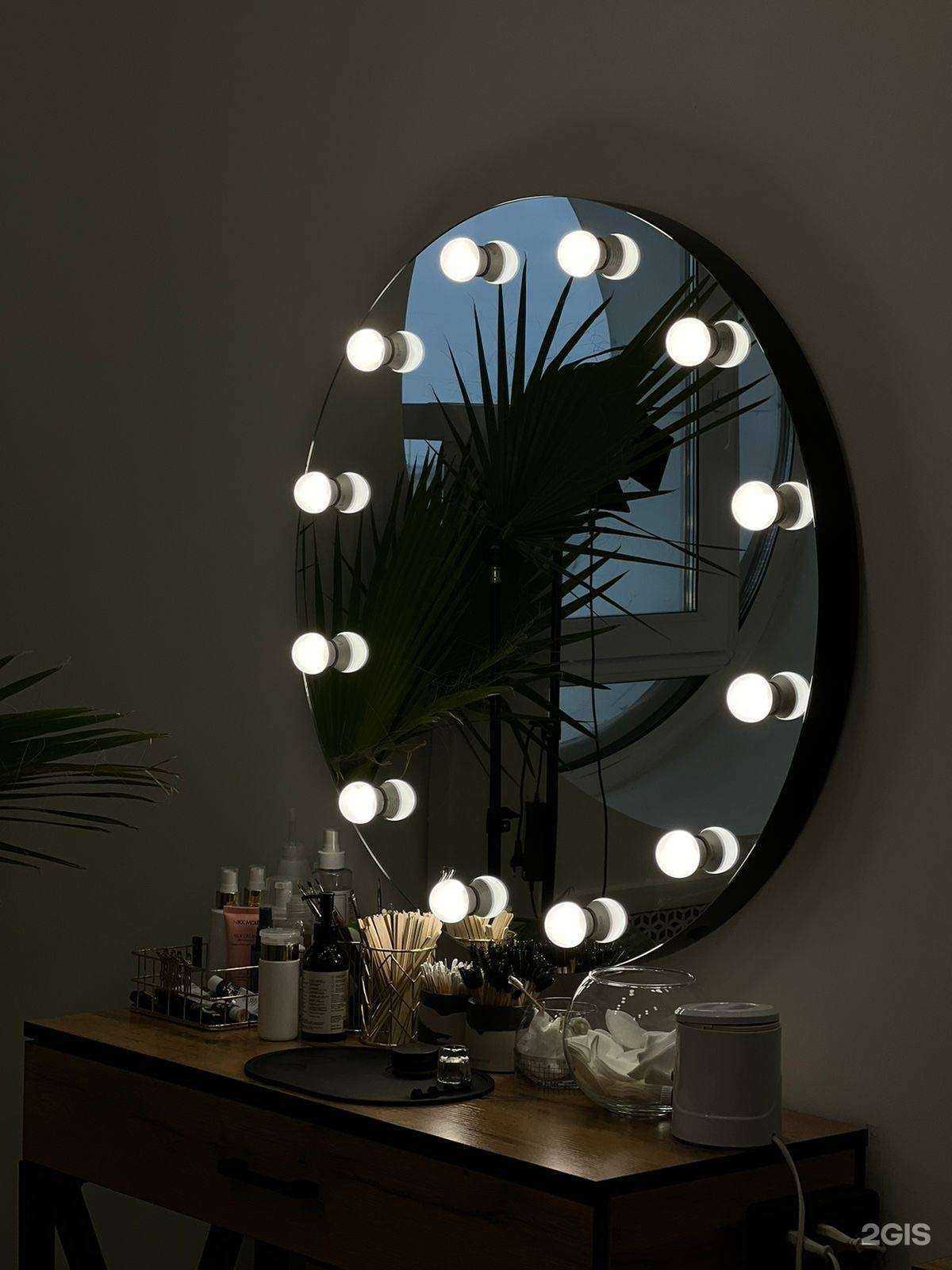 Отзывы на компанию Agni.beauty в Томске c фото