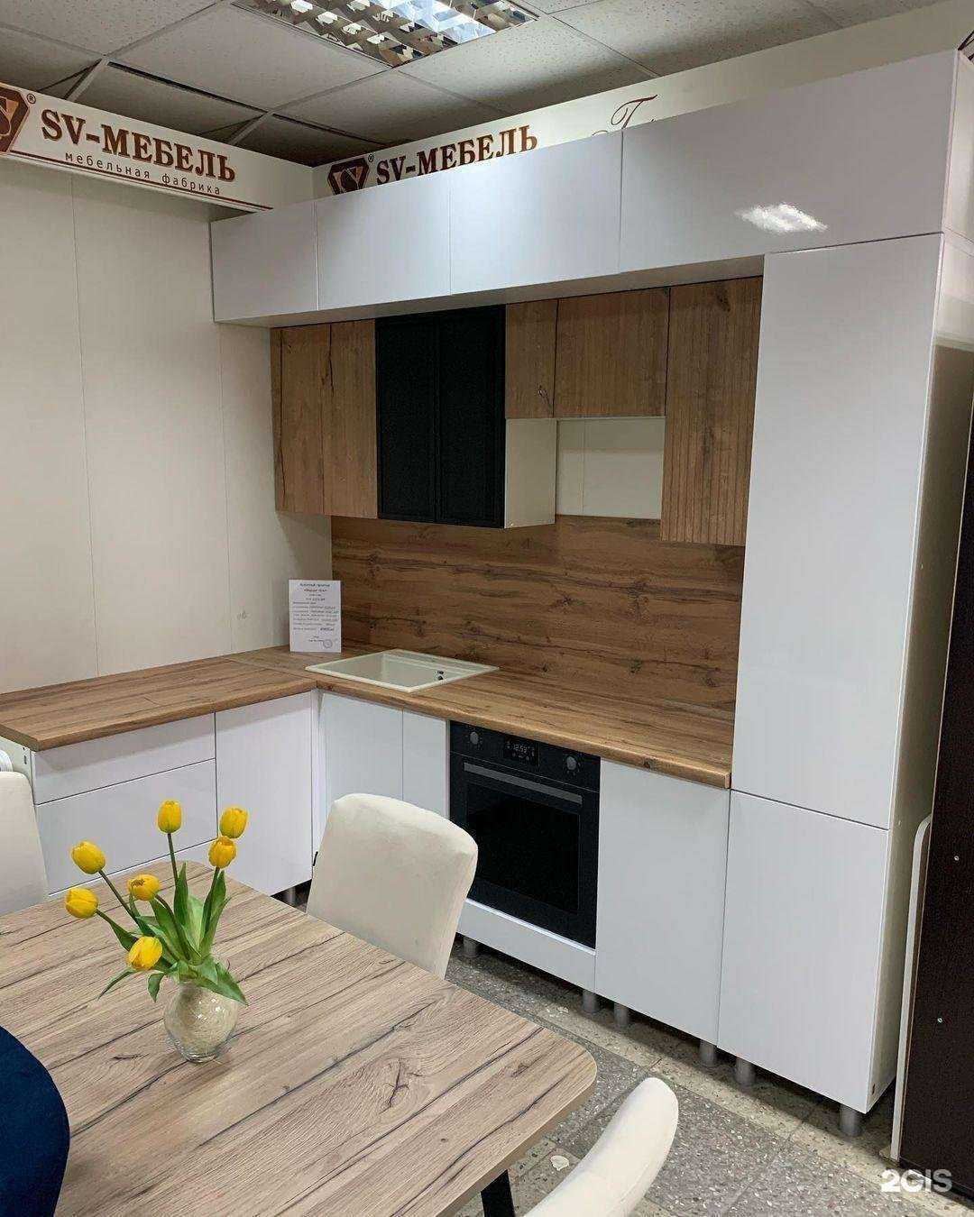 Отзывы на компанию Уют в Астрахани c фото