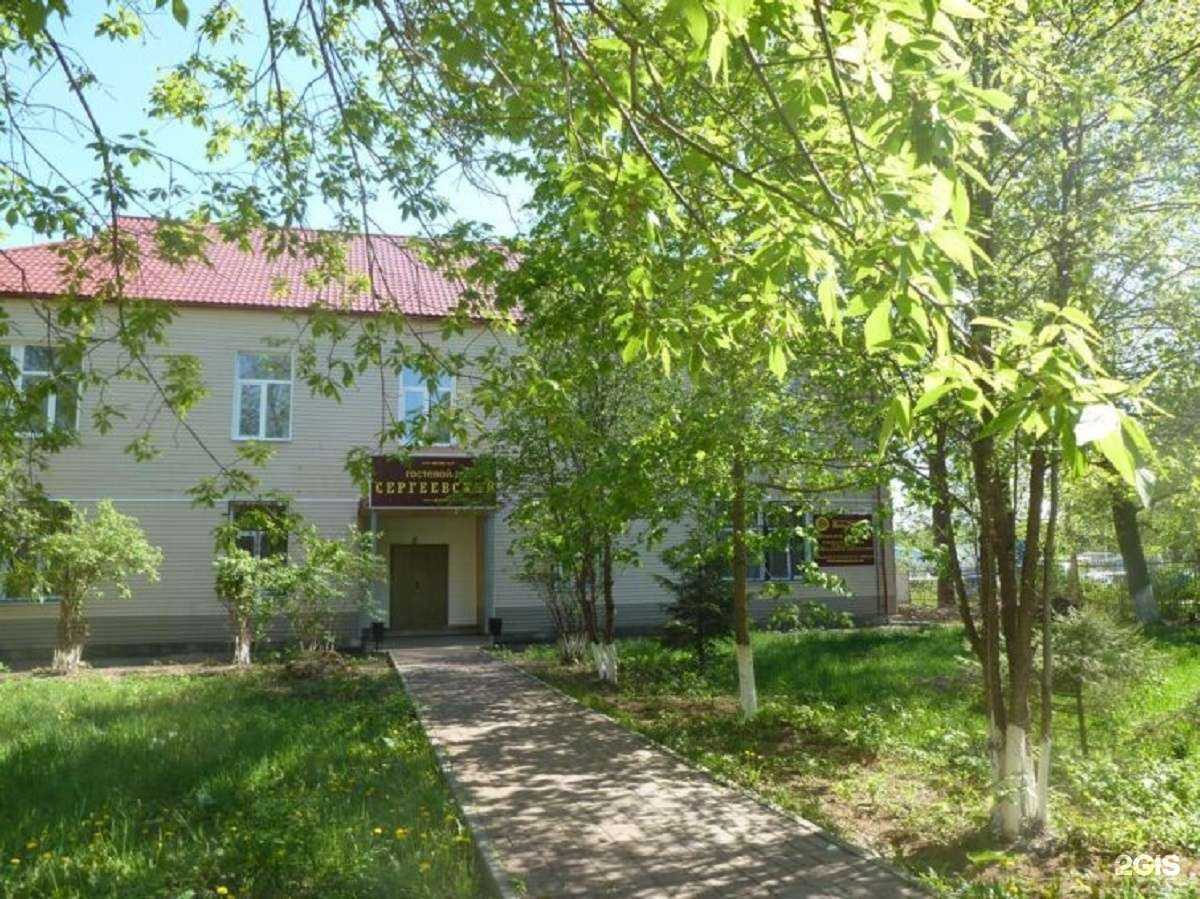 Отзывы на компанию Сергеевский в Нижнем Новгороде c фото