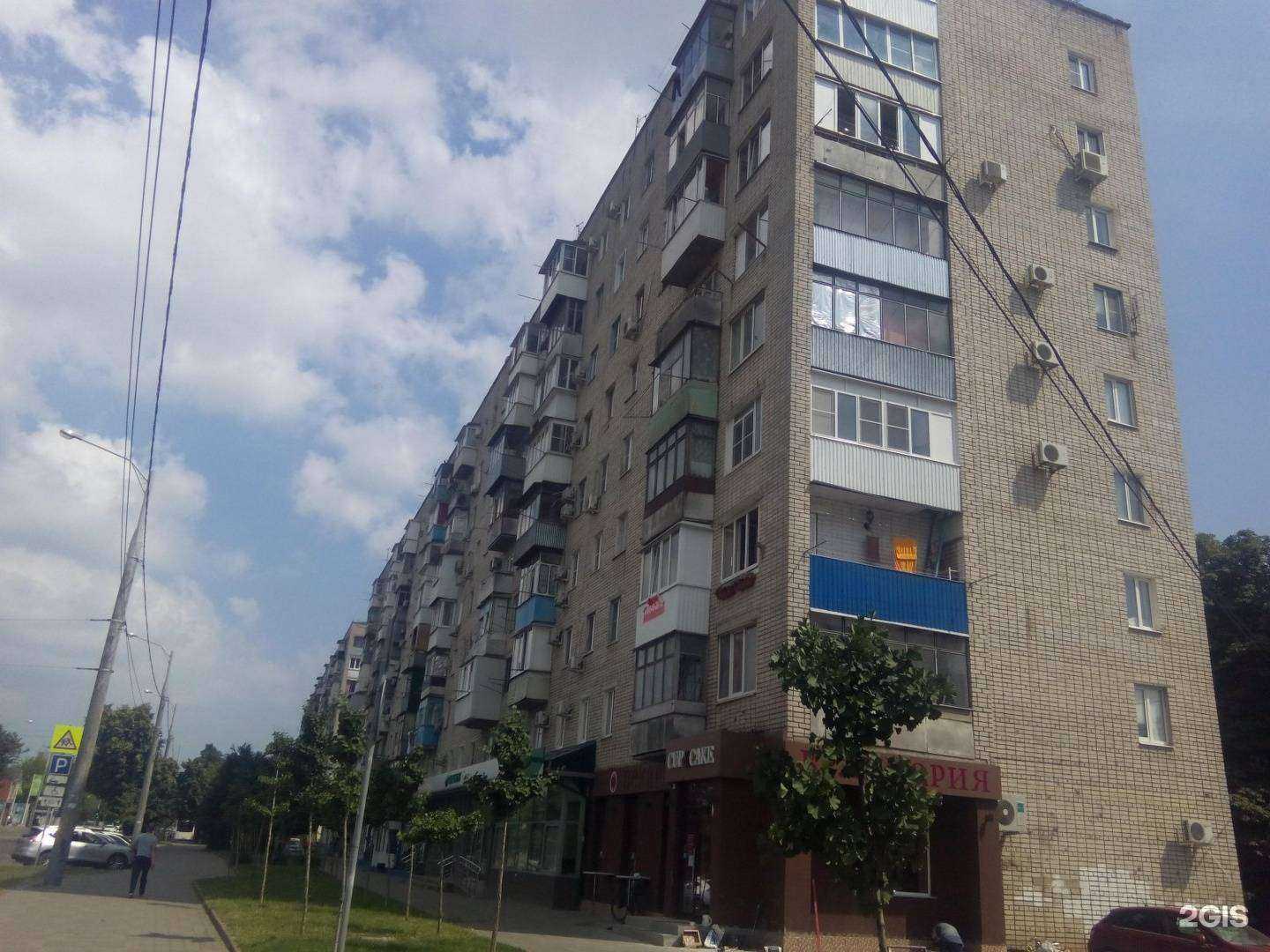 Отзывы на компанию Ваш доктор в Краснодаре c фото - фотография 2 из 2