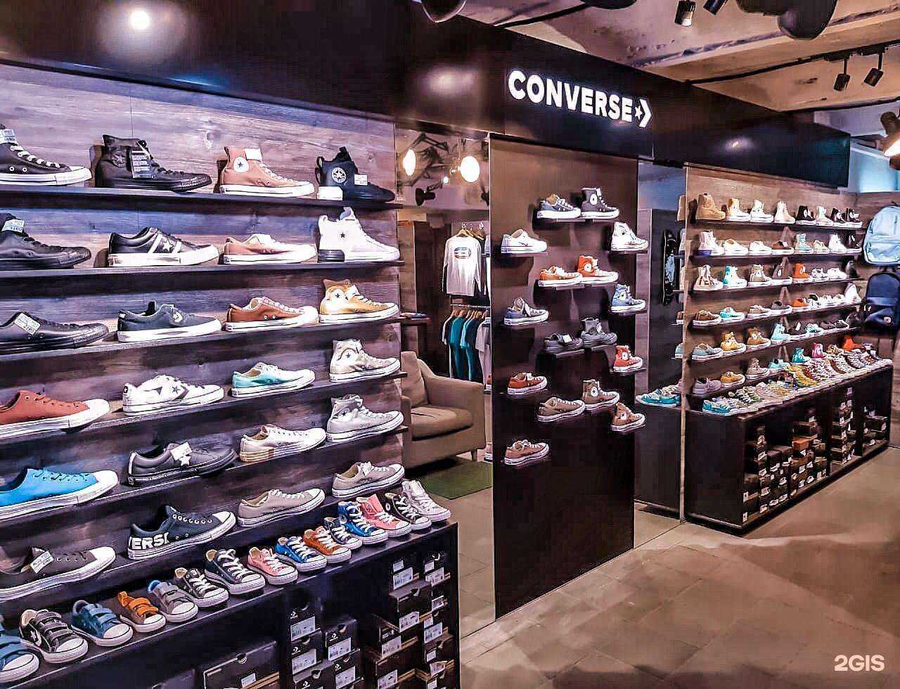 Отзывы на компанию Converse в г. Красноярск c фото