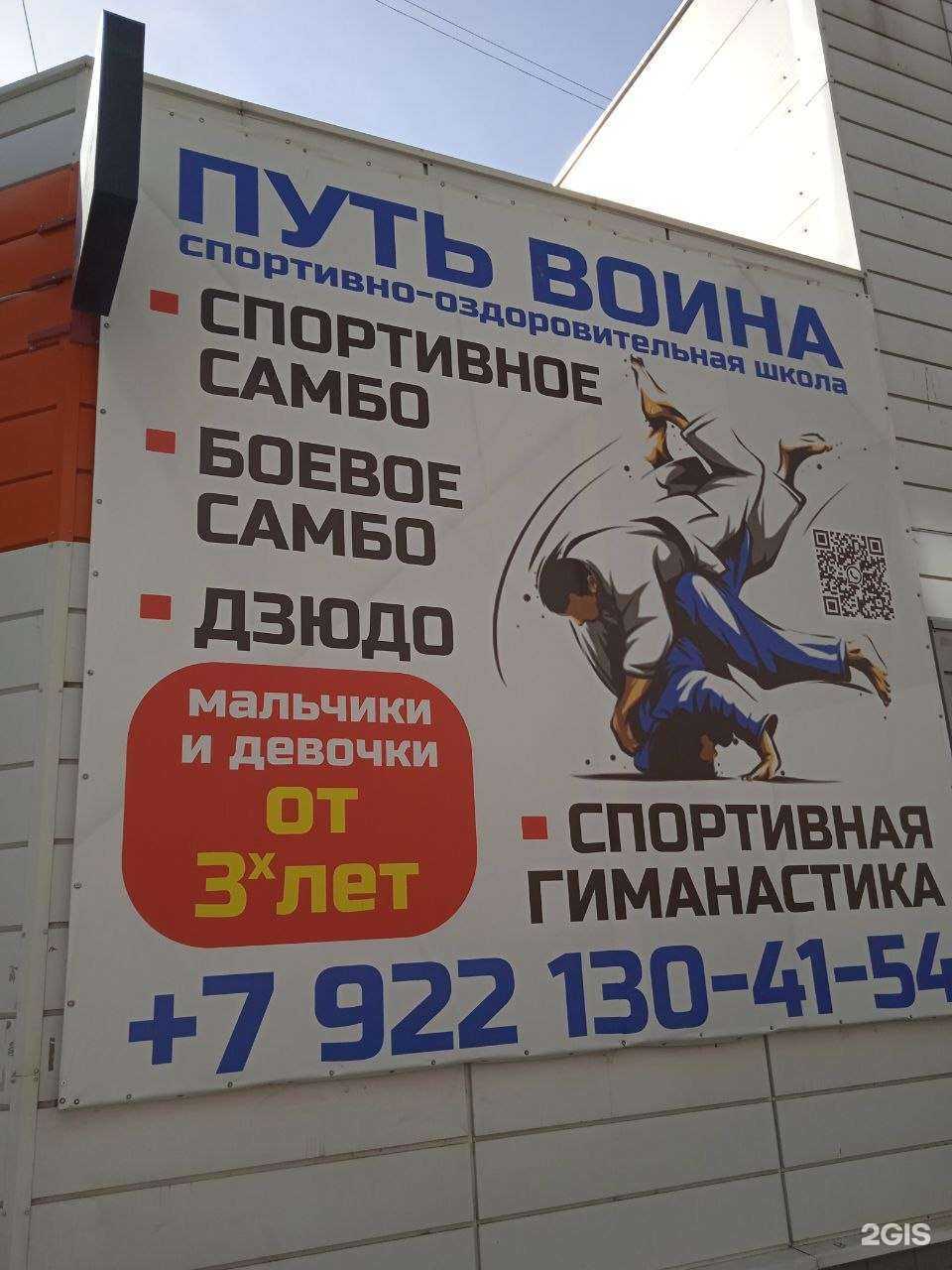 Отзывы на компанию Олимпика в Екатеринбурге c фото