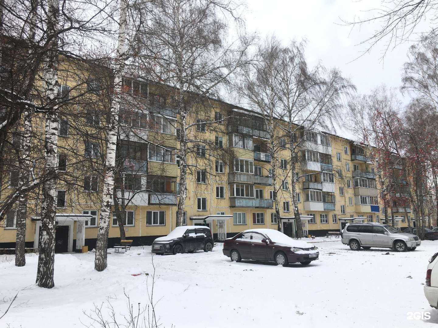 Отзывы на компанию Абсолют Сервис в Новосибирске c фото - фотография 2 из 2